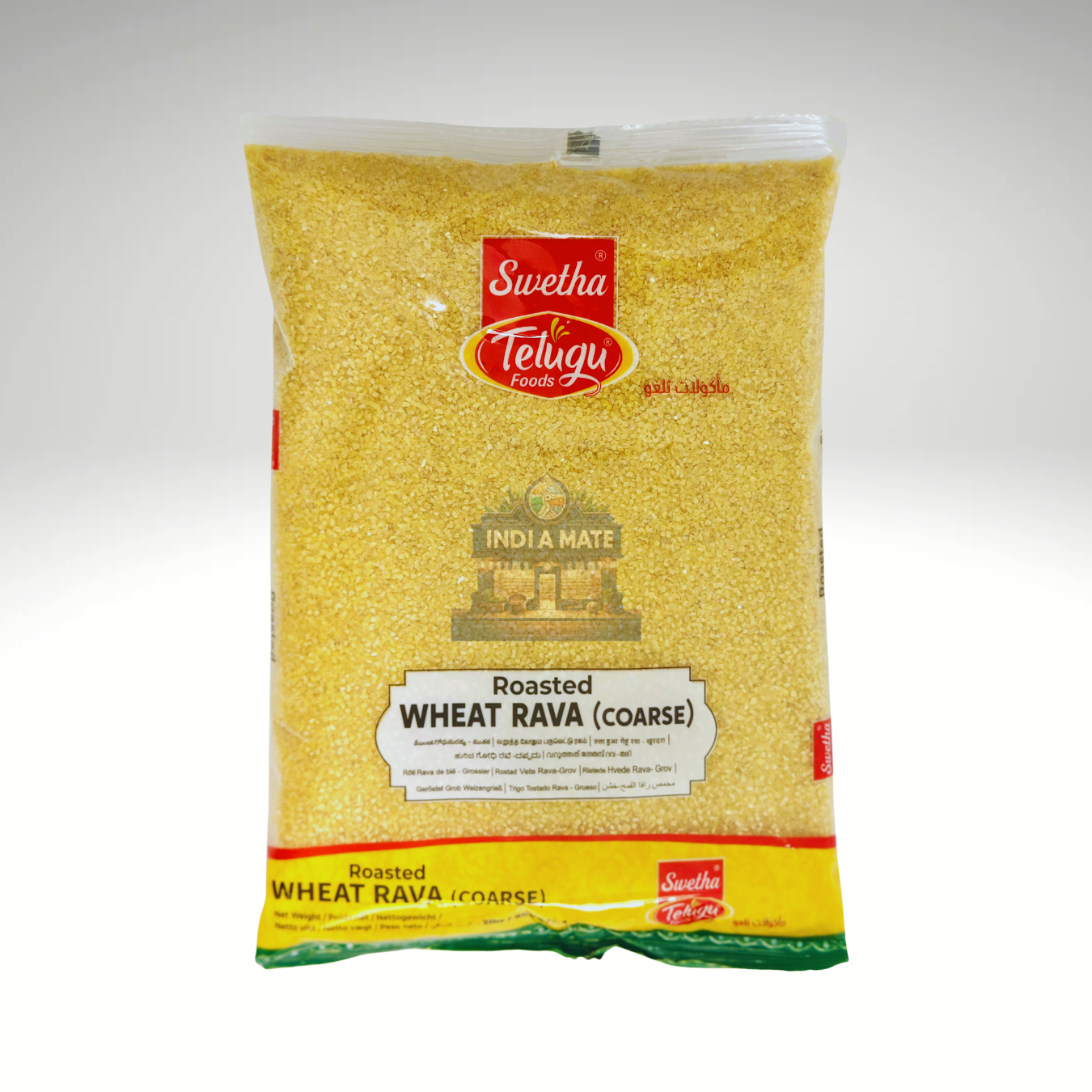 Telugu Roasted Wheat Upma Rava (Coarse) – Traditional coarse wheat rava for healthy and delicious upma.