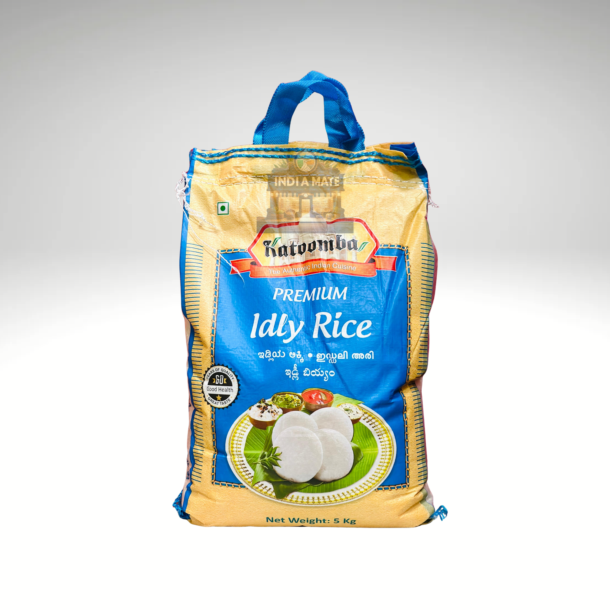 Katoomba Idli Rice – premium South Indian rice for soft and fluffy idlis and dosas.