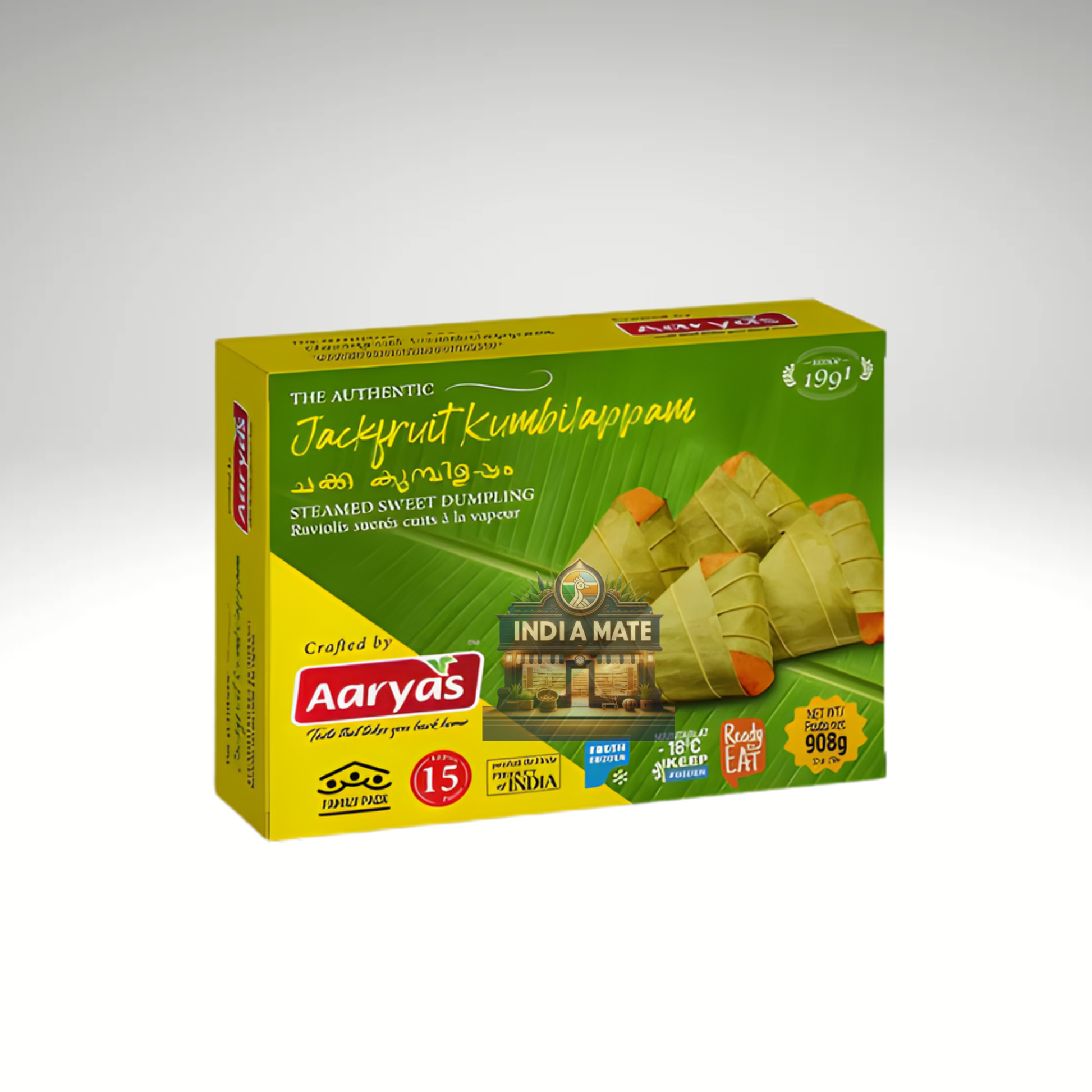 Aaryas Jackfruit Kumbilappam – traditional Kerala steamed jackfruit snack.
