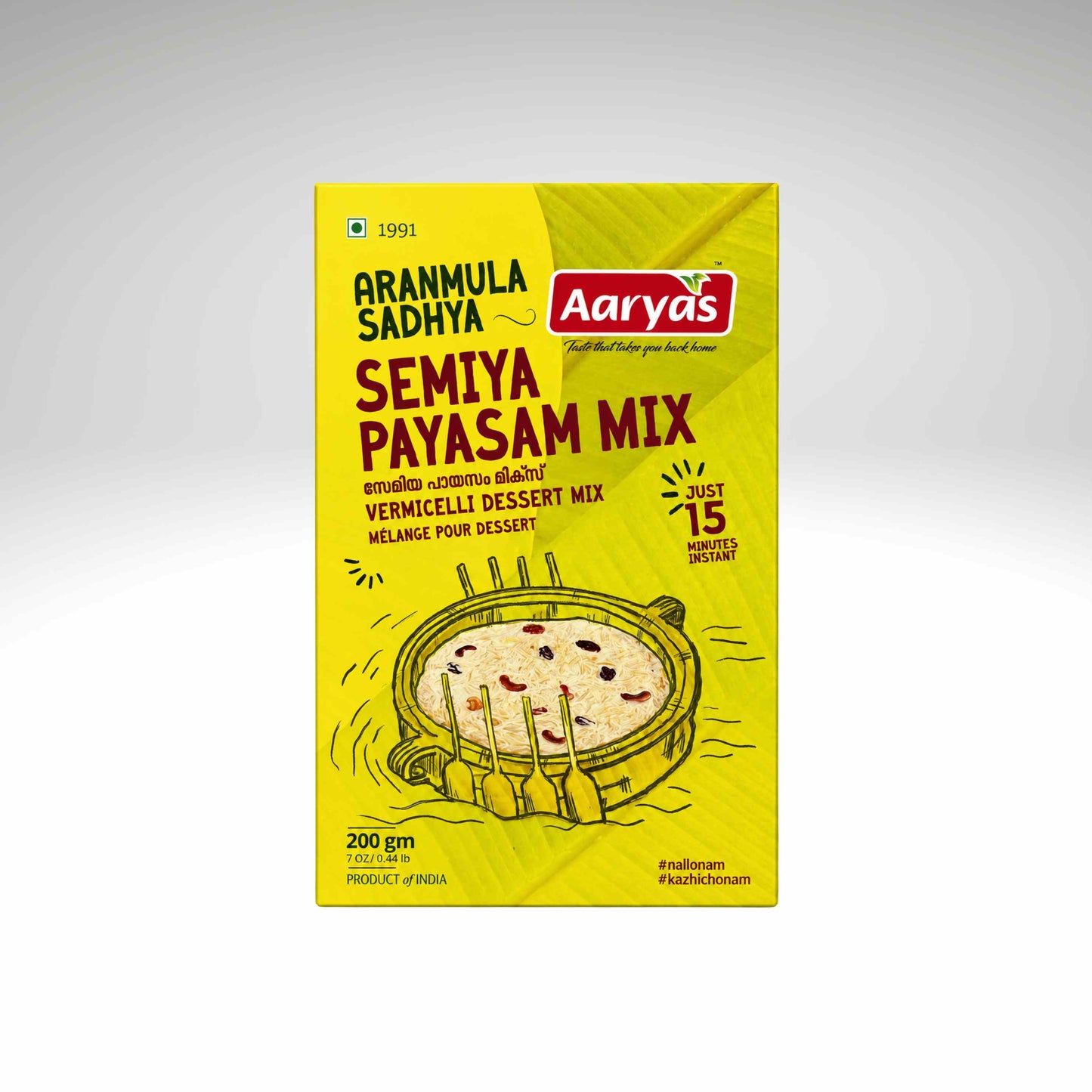 A yellow box of Aarya Sadhya Semiya Payasam Mix (vermicelli dessert mix) by the brand Aarya, shown against a neutral gray gradient background.