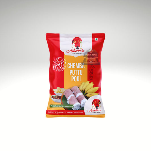 Adukkala Chemba Puttu Podi red rice flour for Kerala puttu.