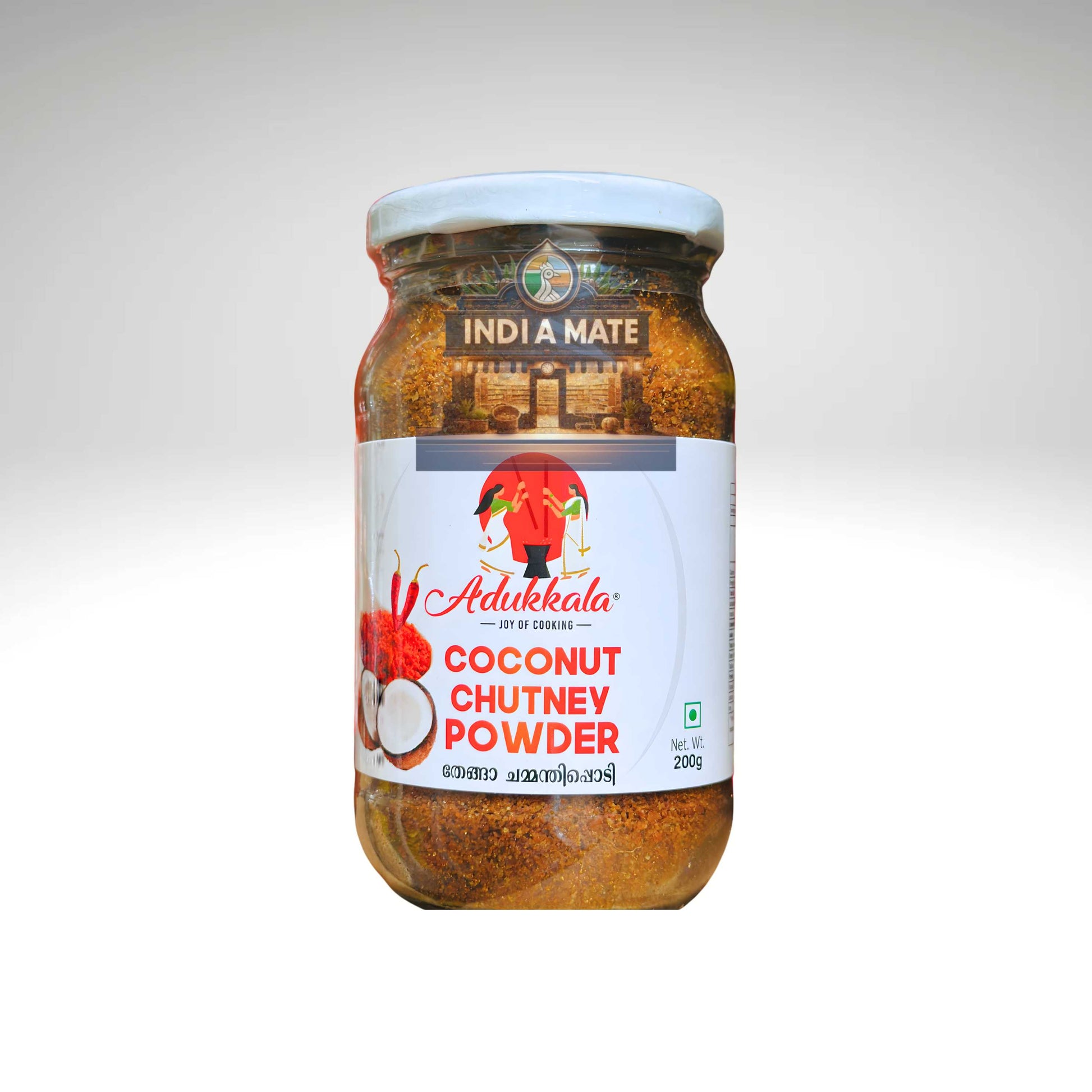 Adukkala Coconut Chutney Powder – Authentic South Indian dry chutney.