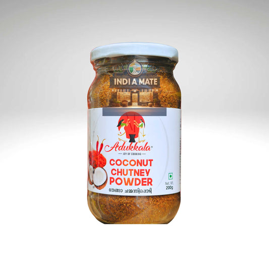 Adukkala Coconut Chutney Powder – Authentic South Indian dry chutney.