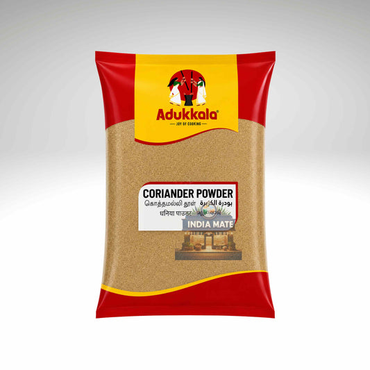 adukkala coriander powder