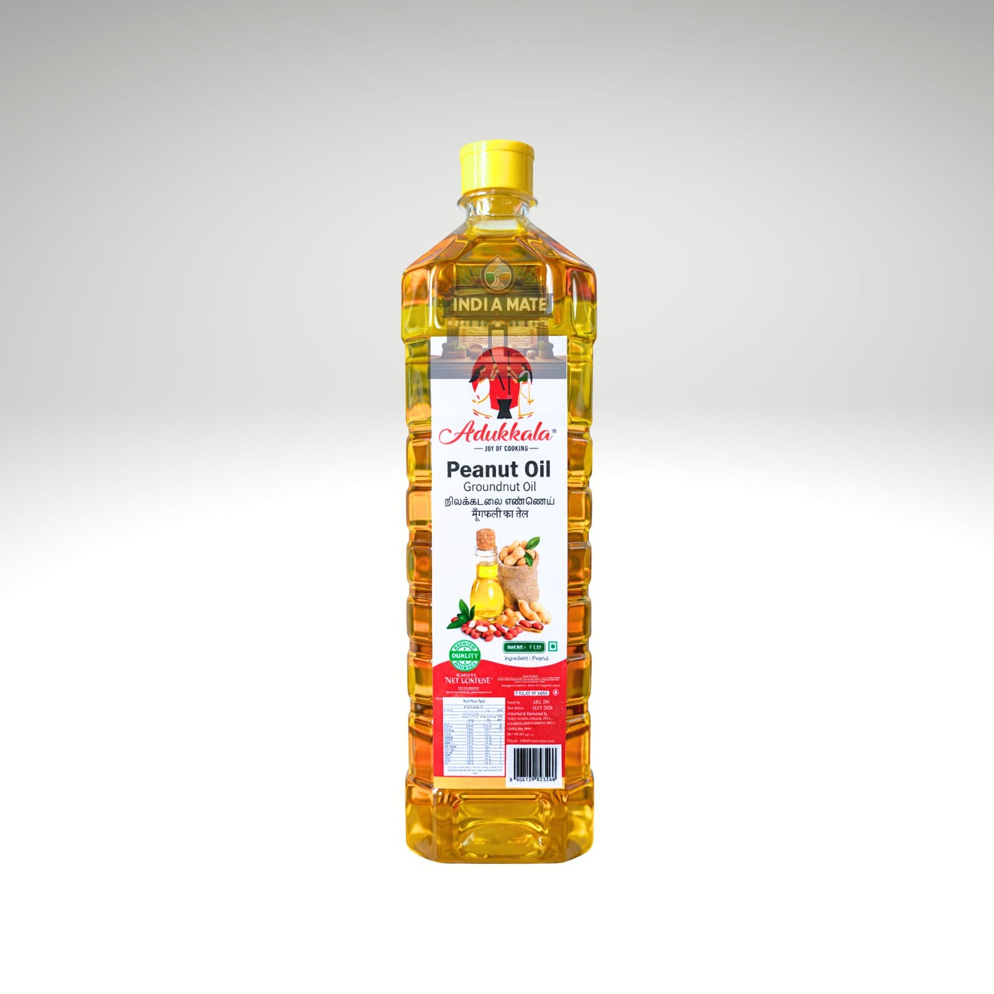 Adukkala Groundnut Peanut Oil premium cooking oil.