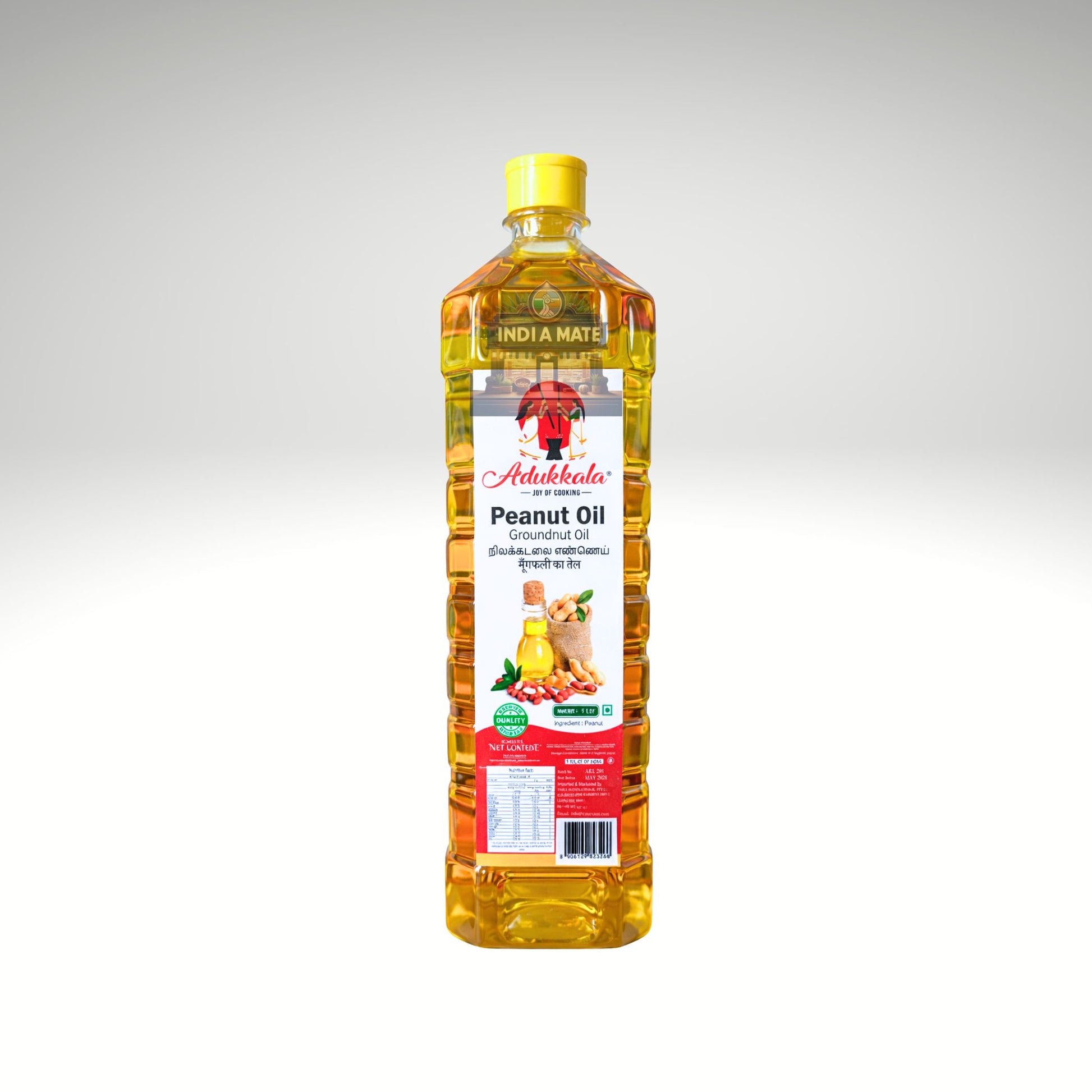 Adukkala Groundnut Peanut Oil premium cooking oil.