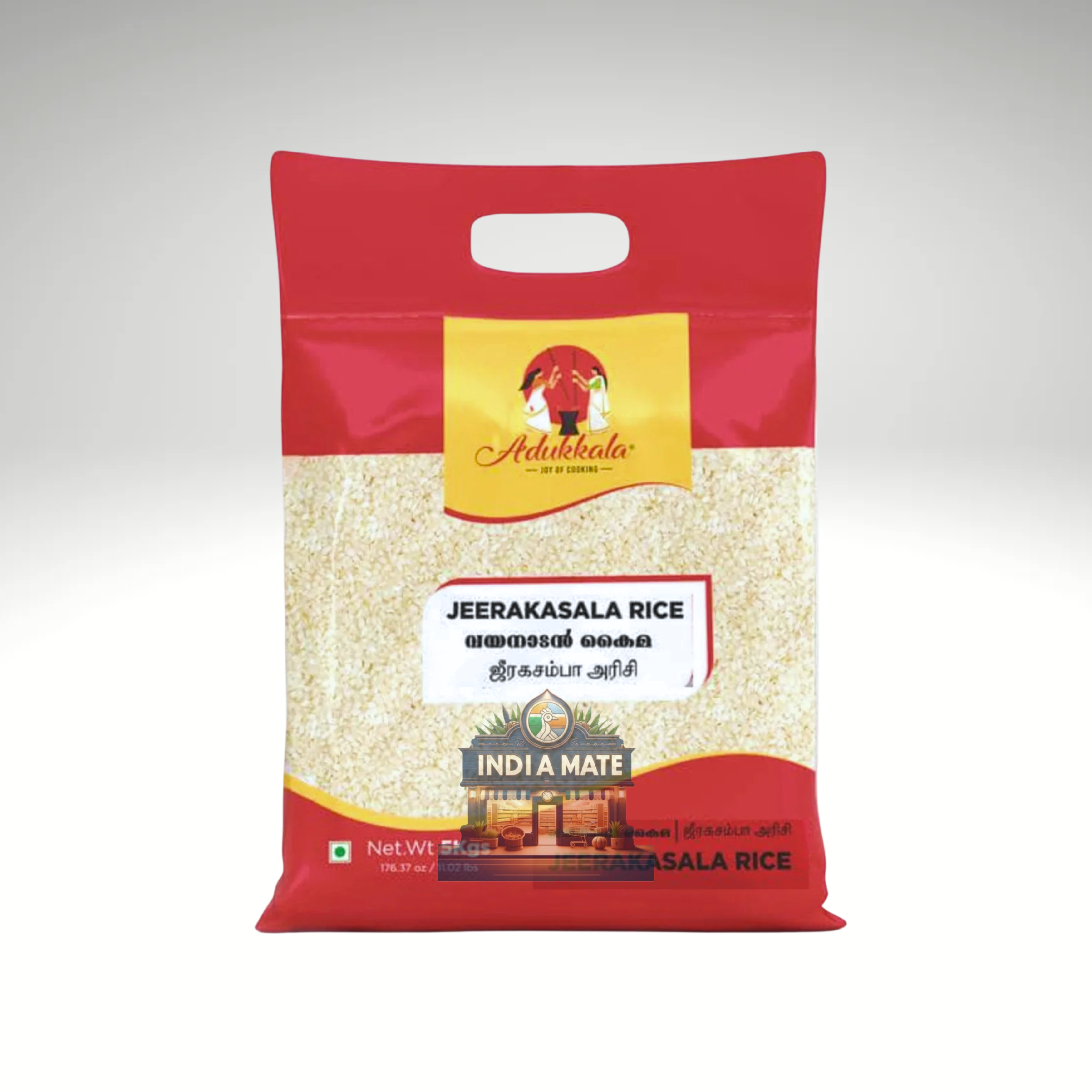 Adukkala Jeerakasala (Kaima) Rice – Aromatic Kerala Short-Grain Rice ...