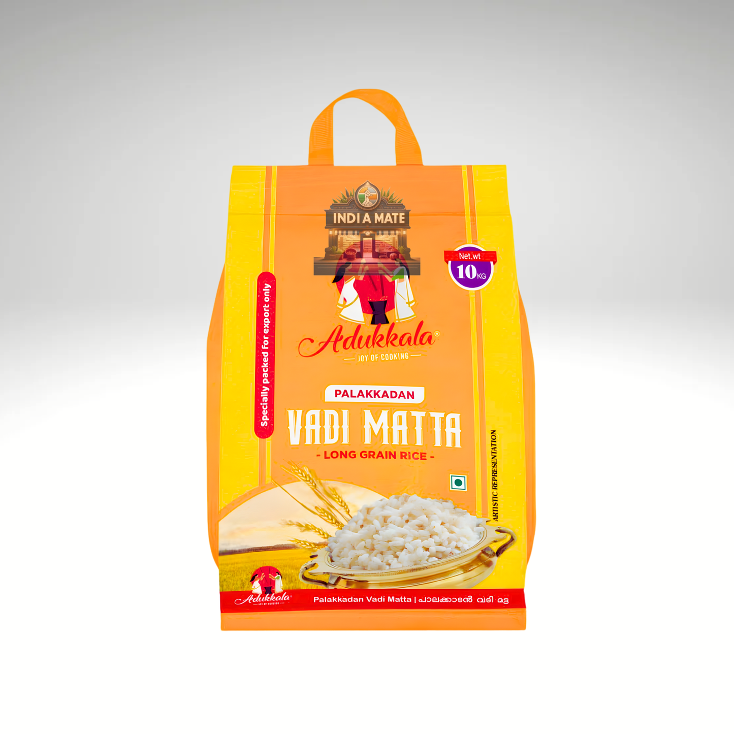 Adukkala Palakkadan Matta Rice – Authentic Kerala red rice.