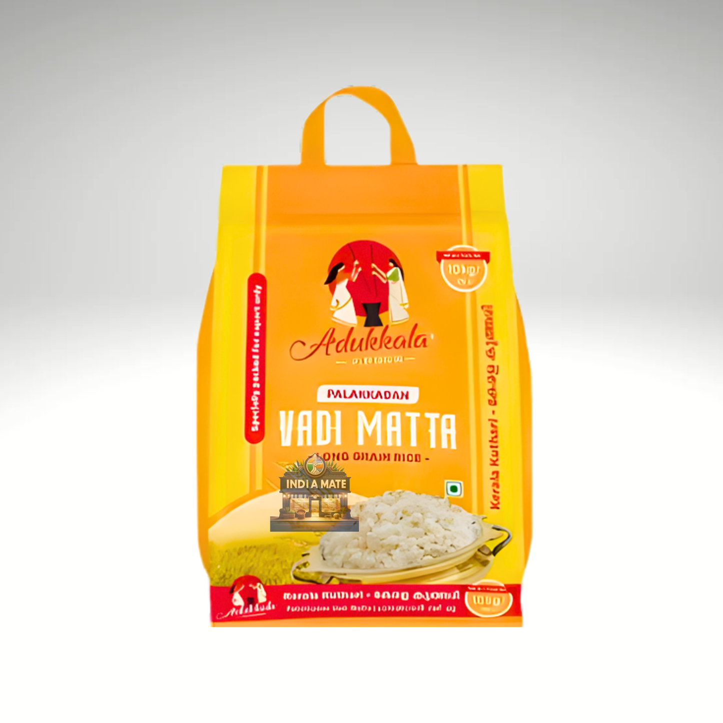 Adukkala Palakkadan Matta Rice – Authentic Kerala red rice.