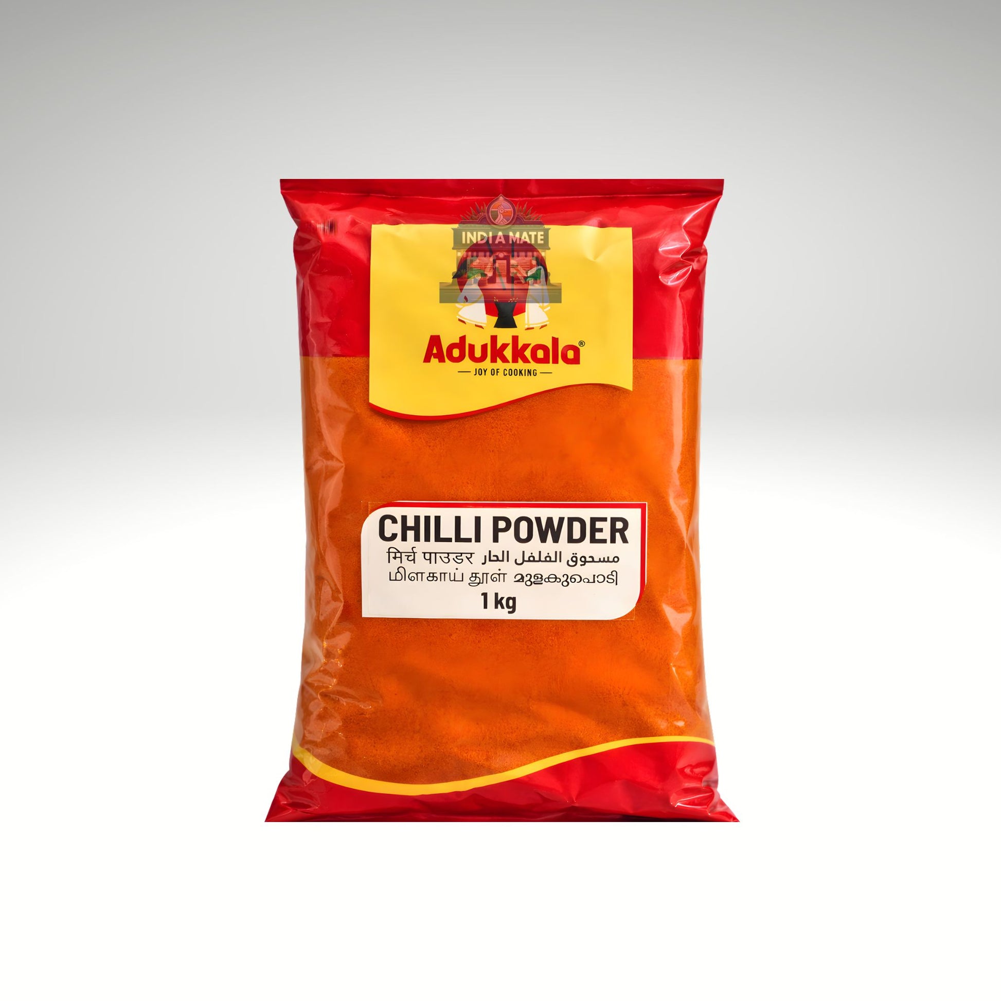 Adukkala Chilli Powder premium red chilli spice for Kerala cooking.