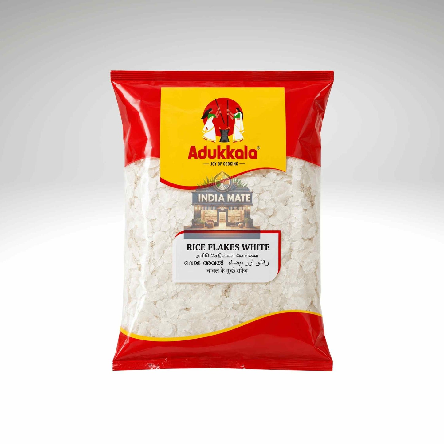 Adukkala Rice Flakes White packaging on a white background.