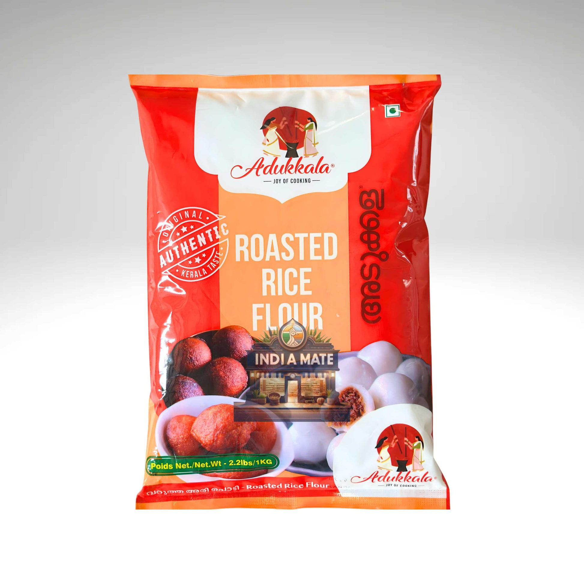 Adukkala Roasted Rice Powder – Premium roasted rice flour for South Indian dishes.