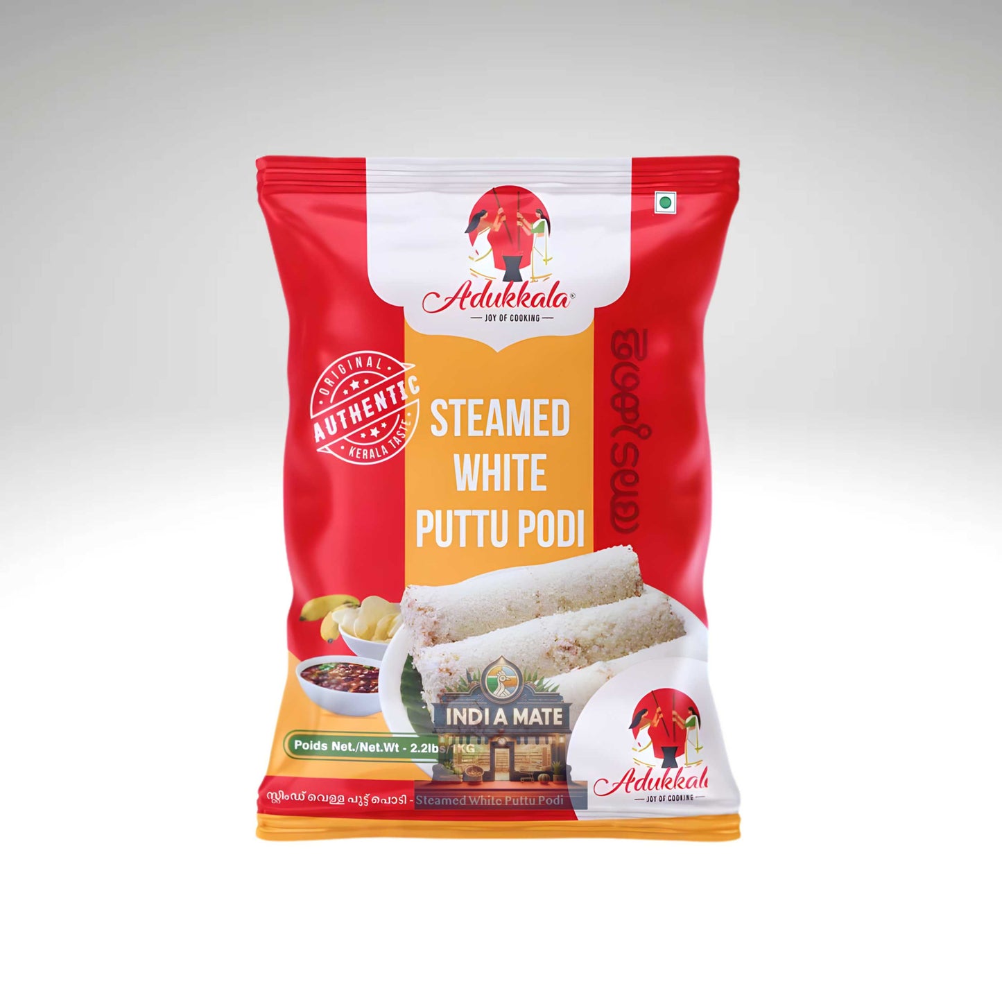 Adukkala Steamed White Puttu Podi – .Premium rice flour for Kerala-style puttu