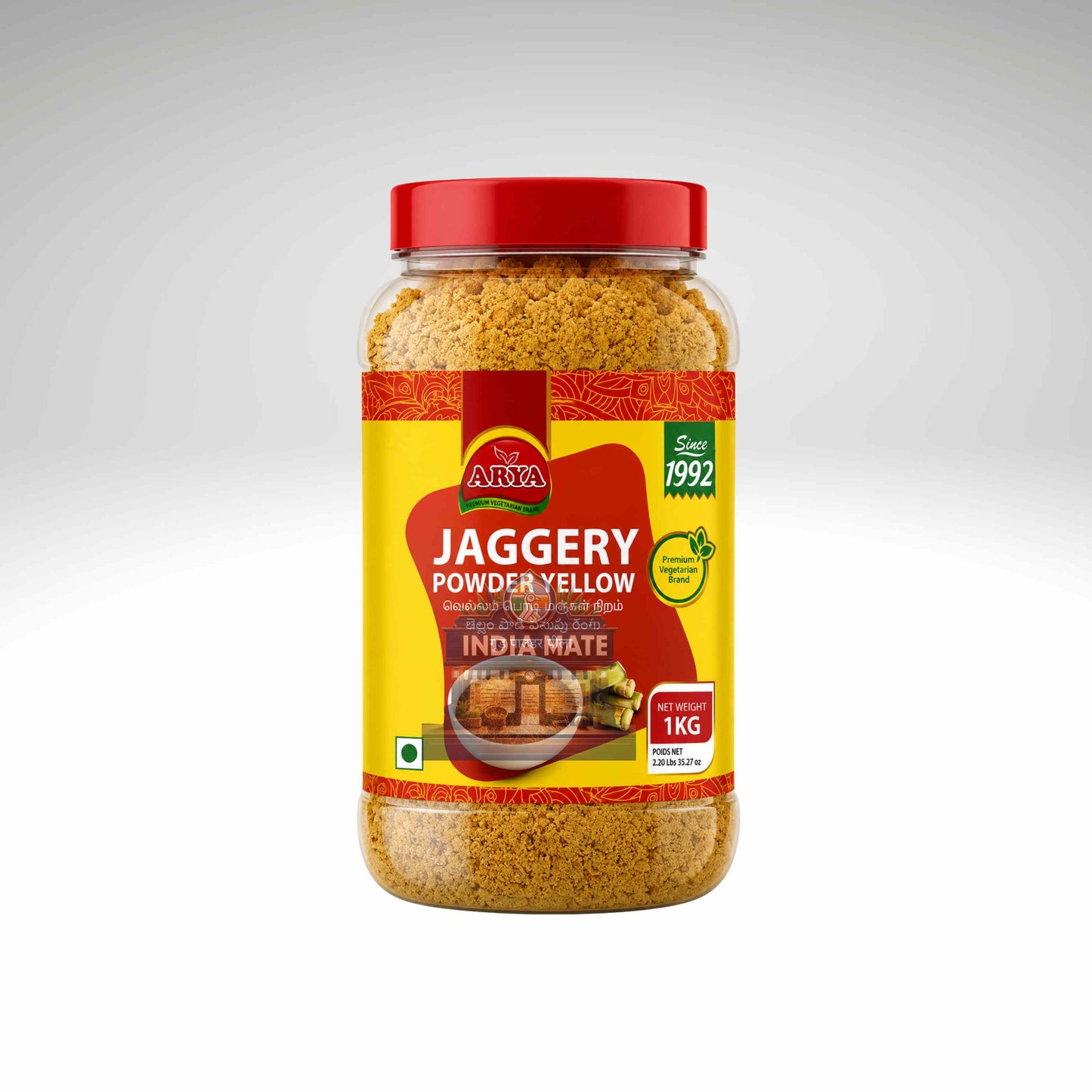 arya jaggery powder yellow