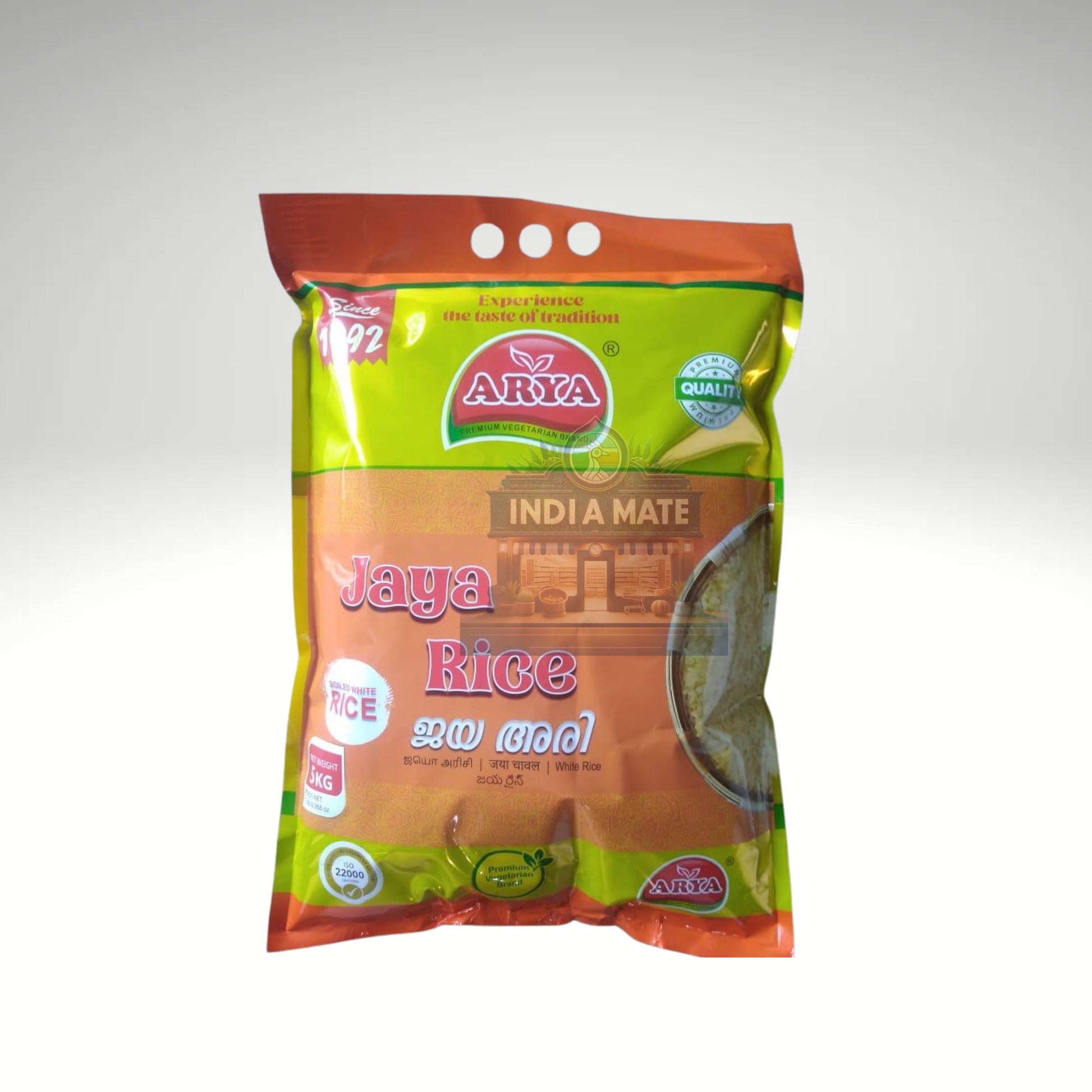 Arya Jaya Rice – Premium raw rice with soft grains for daily South Indian meals, sold by IndiaMate