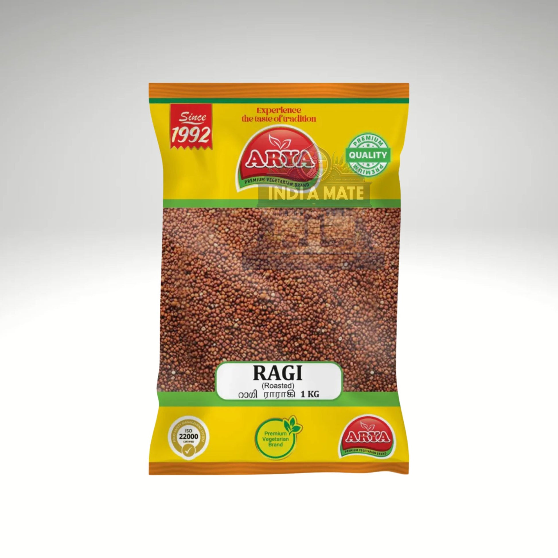 Arya Ragi Rice – Finger Millet (രാഗി അരി / रागी चावल) – healthy whole grain millet.