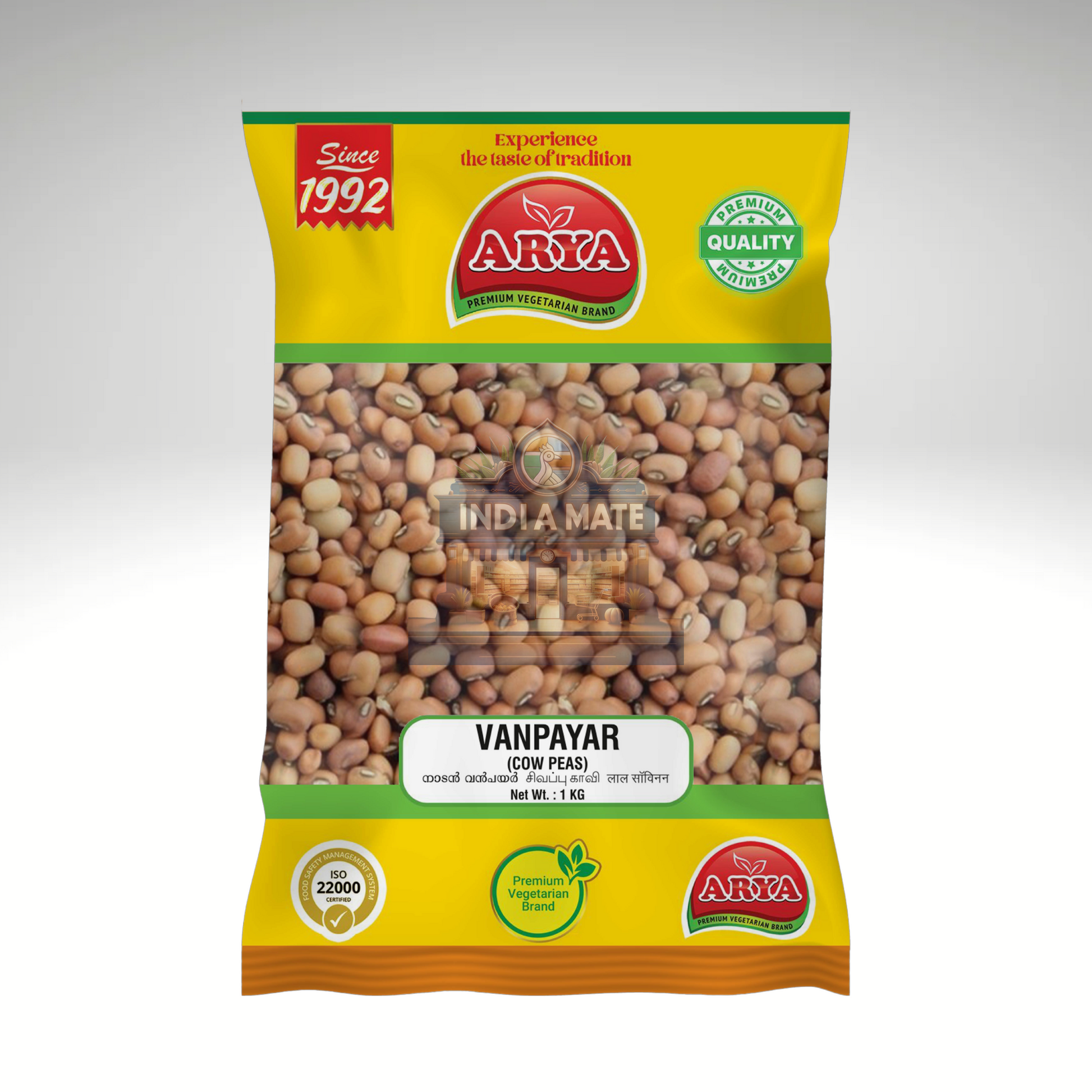 Packaged cow peas with Aroya brand on a white background