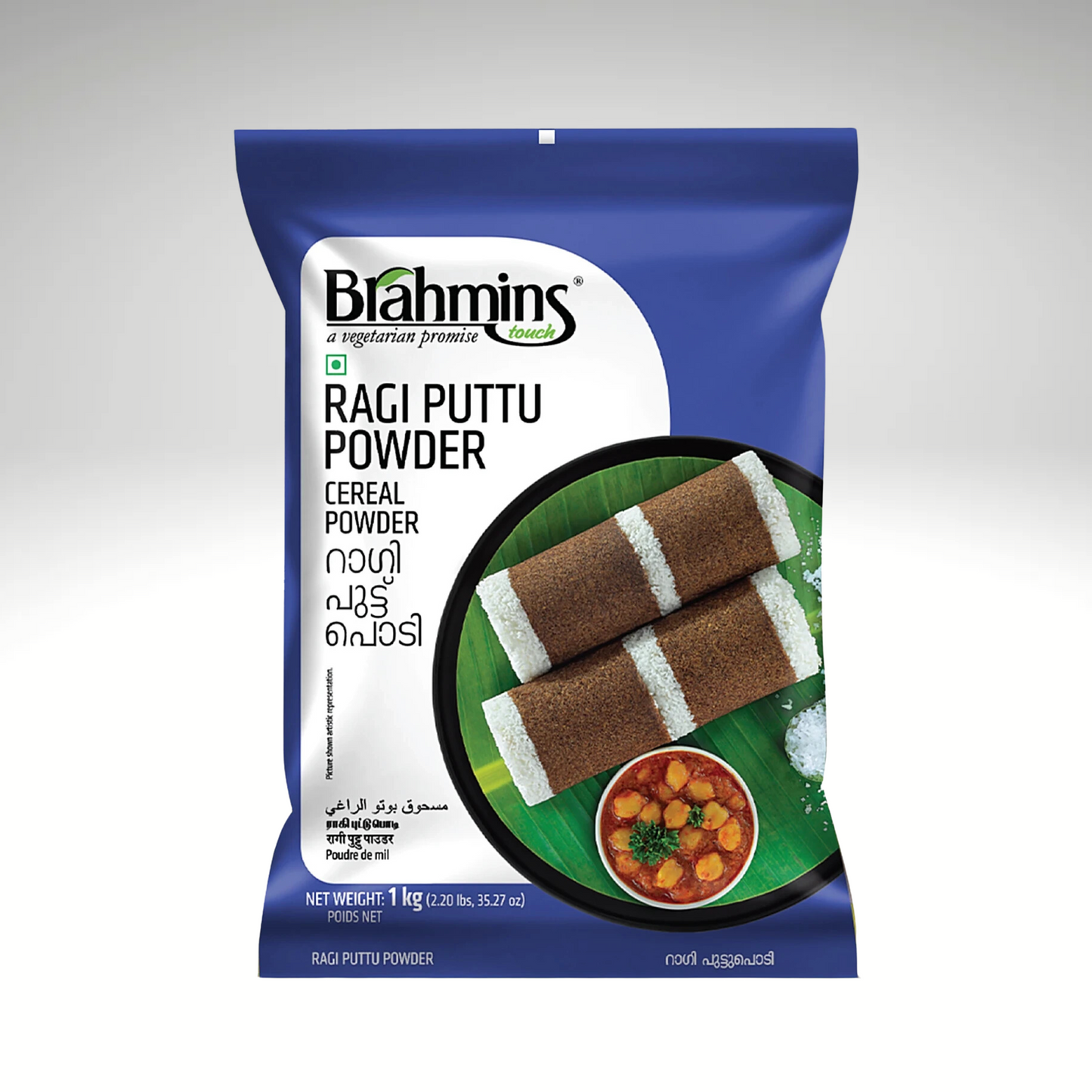 Image of a package of Brahmins Ragi Puttu Powder, featuring an attractive design with the product name clearly visible. The packaging includes an illustration of ragi puttu served with other traditional sides.