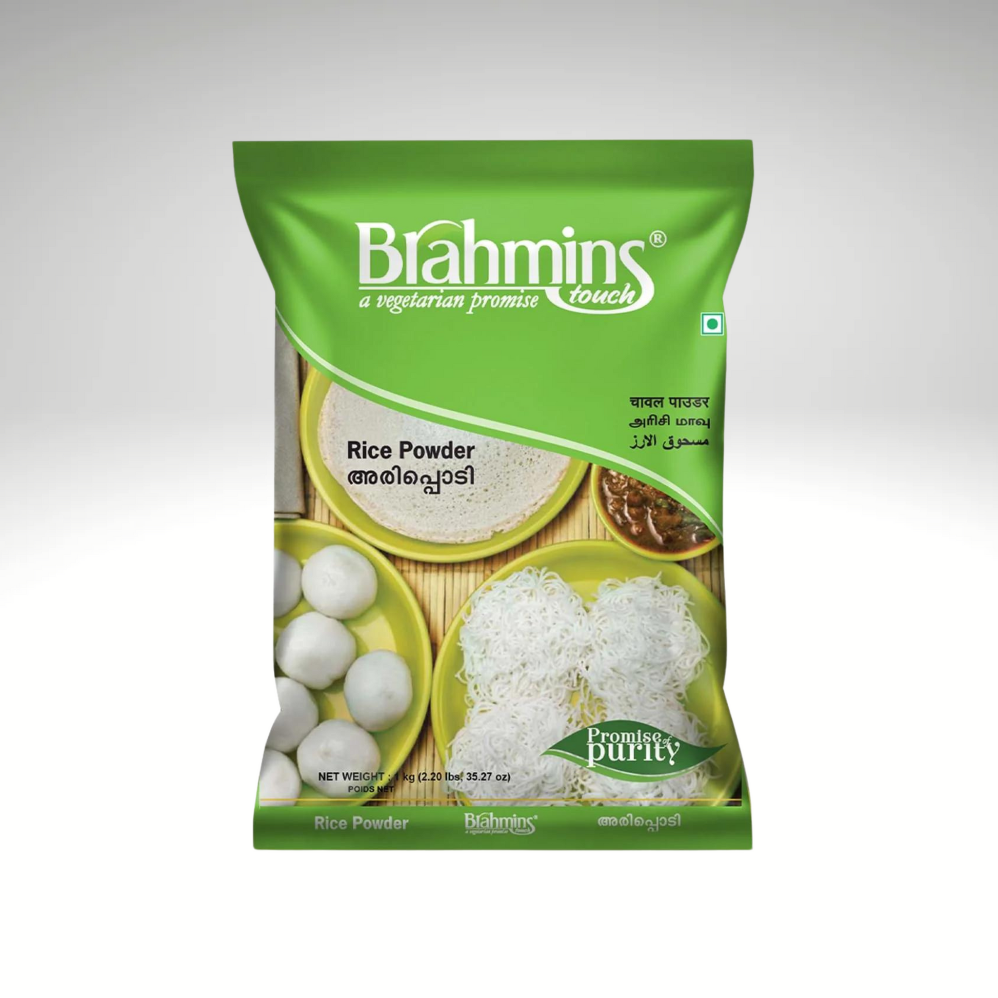 Image of a package of Brahmins Rice Powder, showcasing a clean and appealing design. The package features the product name prominently, with an illustration of smooth rice flour alongside traditional Indian dishes made from rice, all set against a neutral background