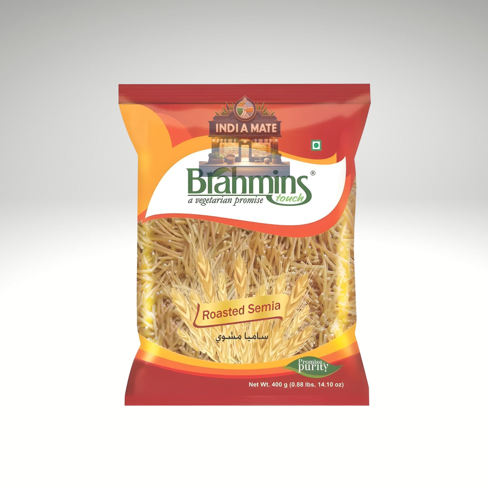 Brahmins Roasted Semiya wheat vermicelli for upma and payasam.