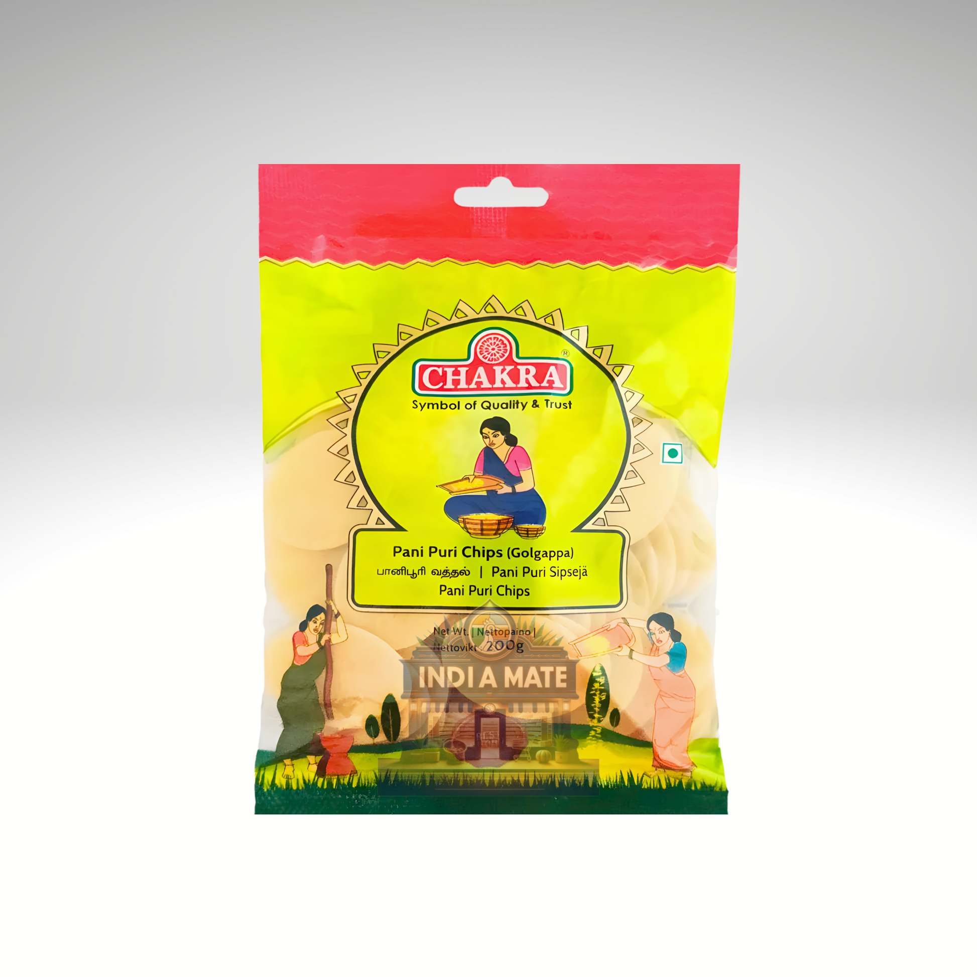 Chakra Panipuri Chips – Crispy tangy Indian snack.