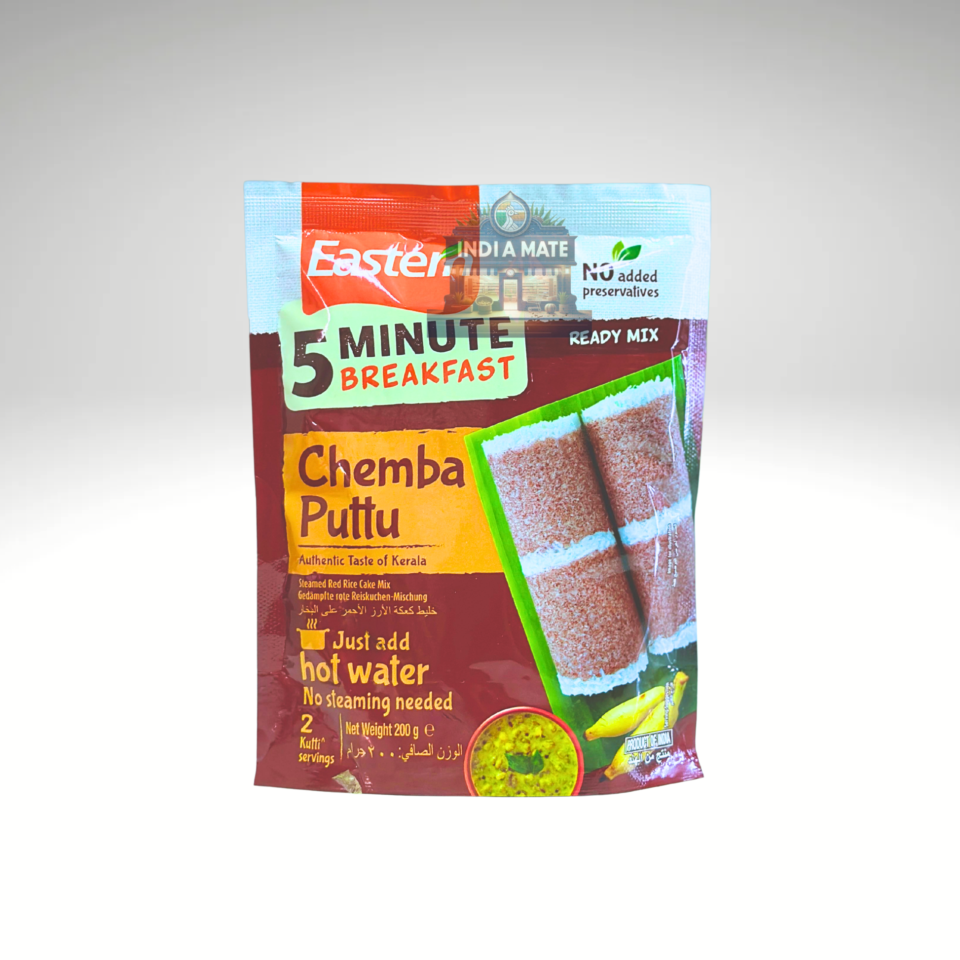 Eastern 5 Min Instant Breakfast Chemba Puttu Ready Mix – quick red rice puttu mix.