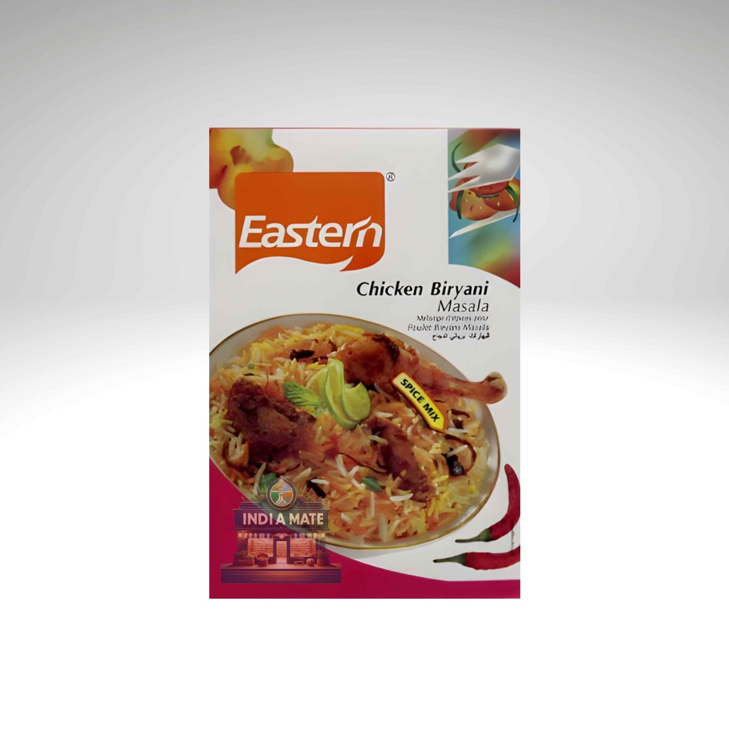 Eastern Chicken Biriyani Masala spice blend for chicken biriyani