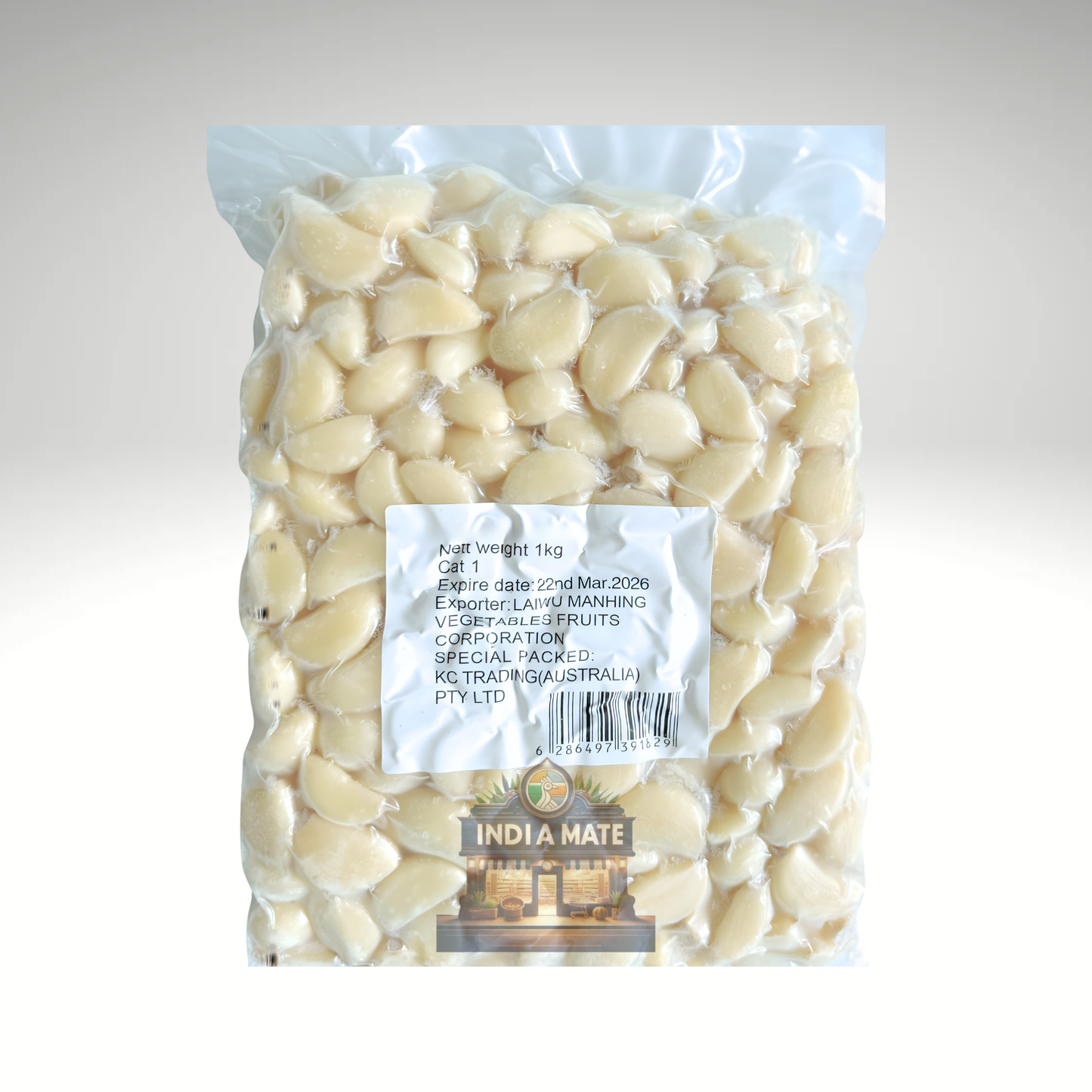 Frozen peeled garlic – ready-to-use garlic cloves for cooking.