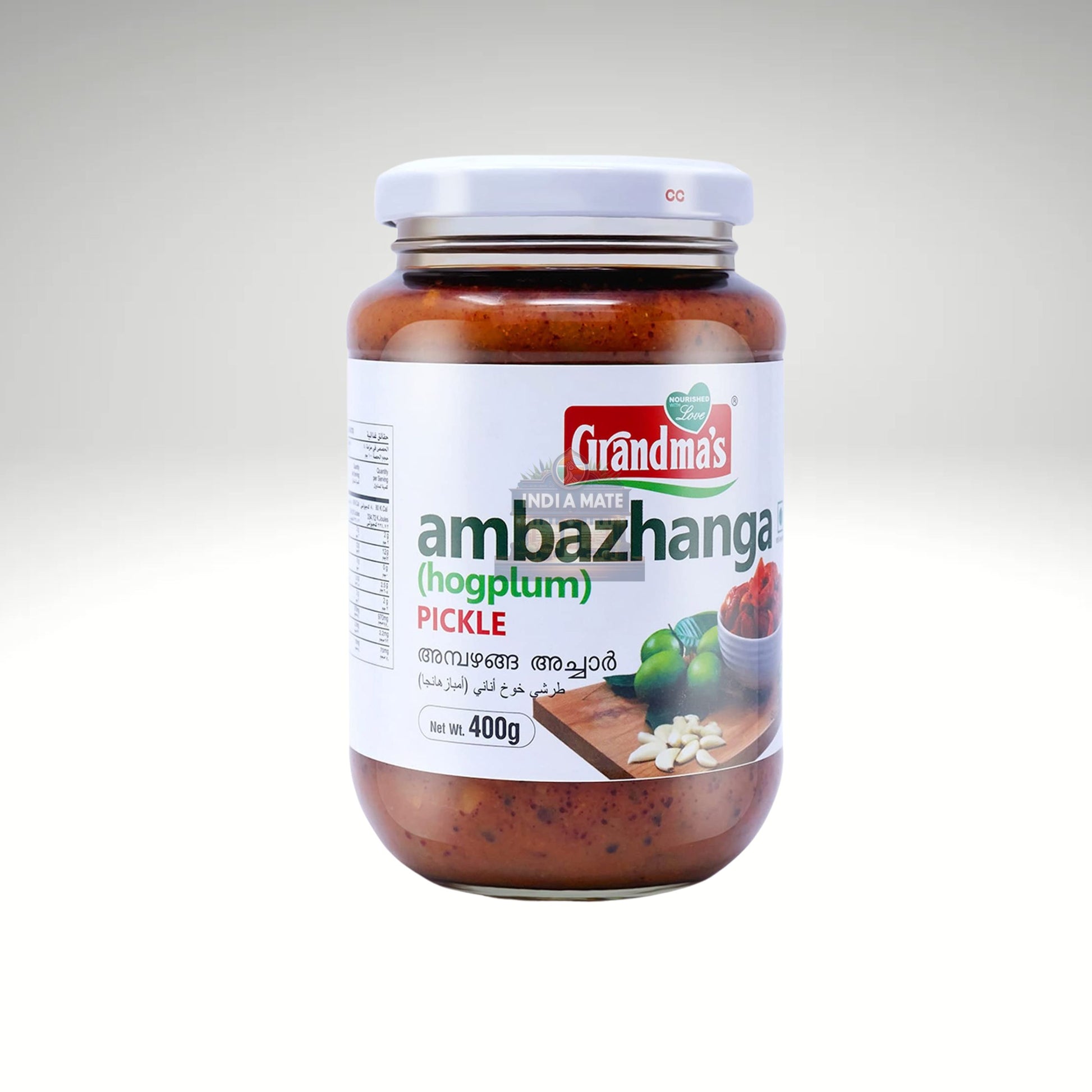 Grandma's Ambazhanga Pickle – Tangy and spicy hog plum pickle with traditional flavors. Sold by Indiamate.