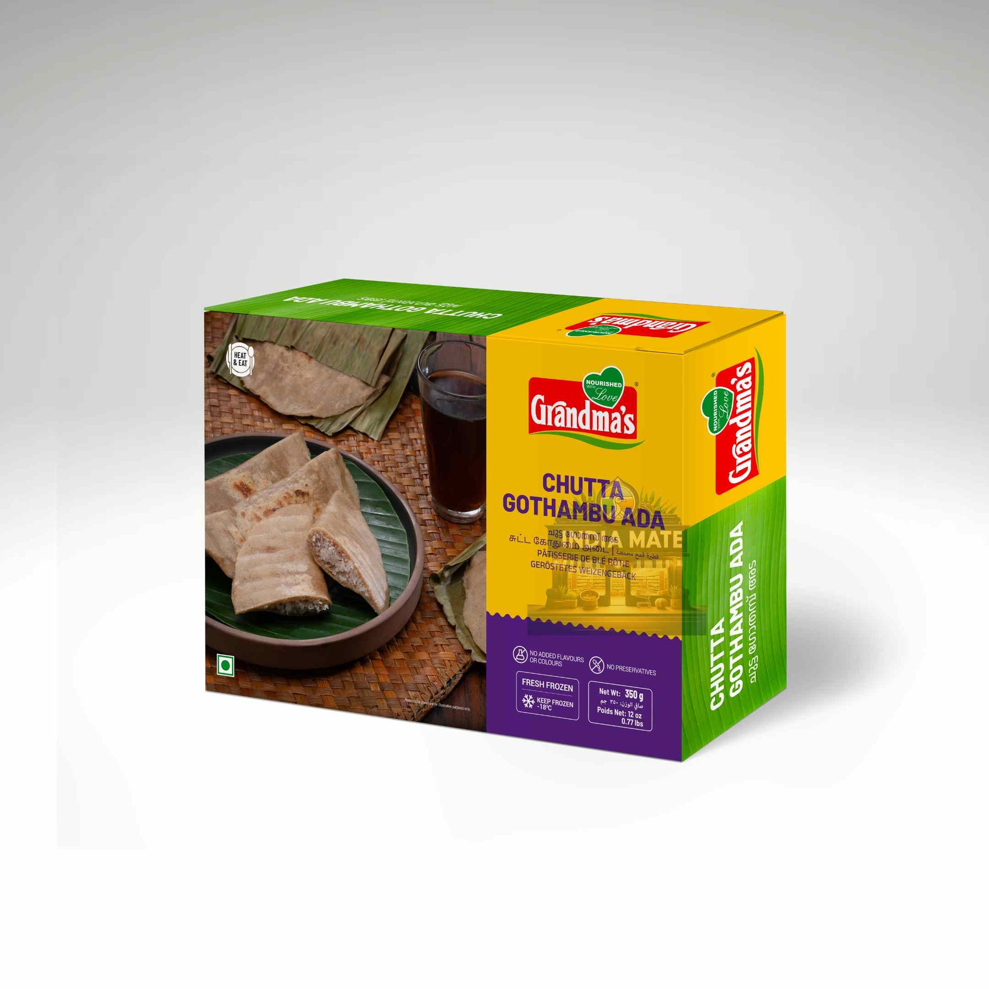 Box of Grandma's Chutta Gothamb Ada on a white background