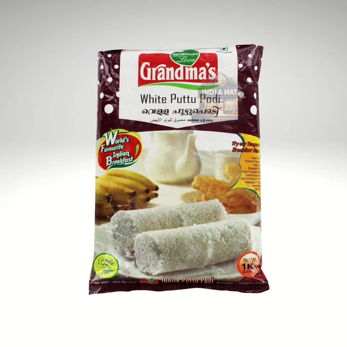 Grandma's White Puttu Podi – roasted white rice flour for soft puttu, sold by IndiaMate