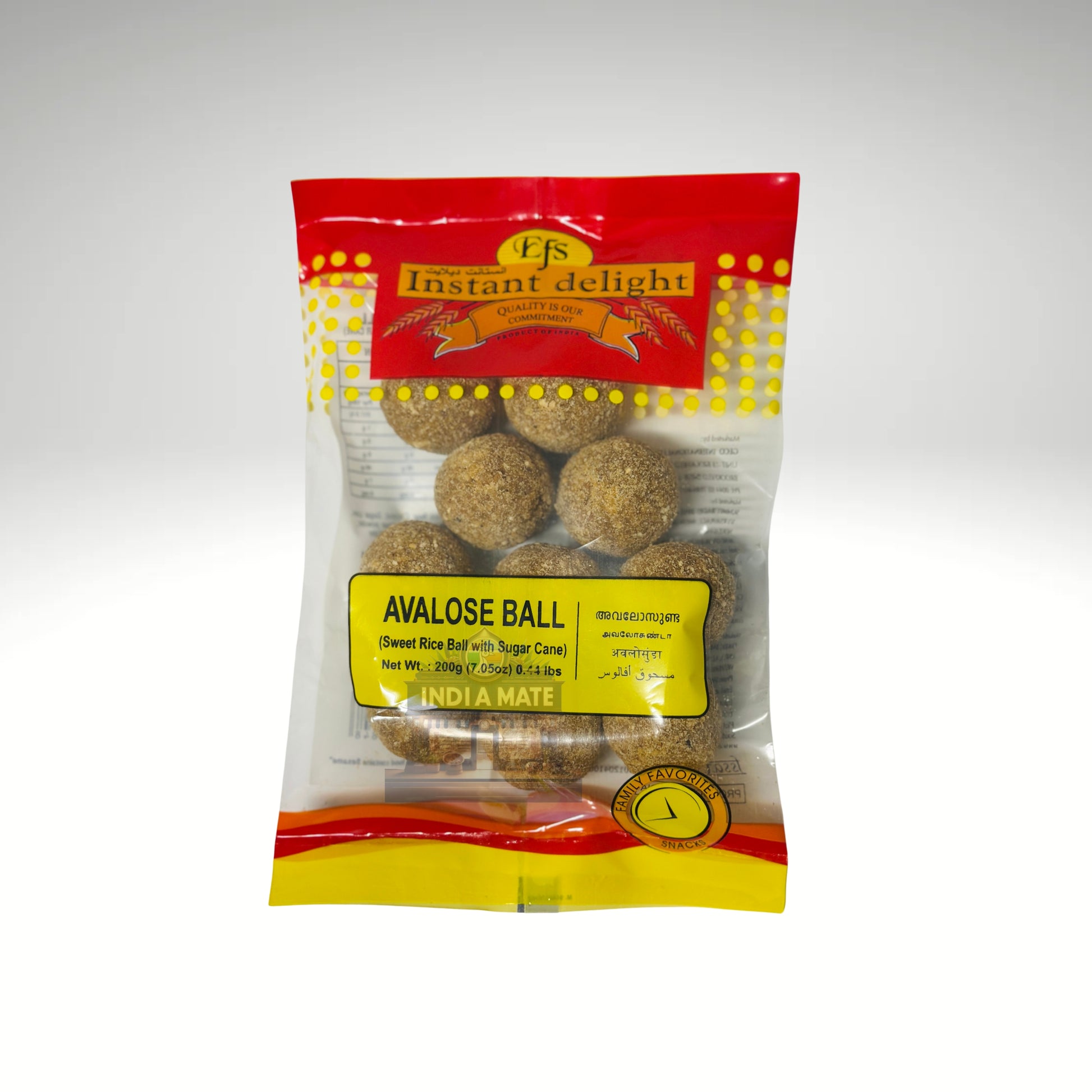 Instant Delight Avalose Ball - Traditional South Indian sweet made with rice flour and jaggery.

