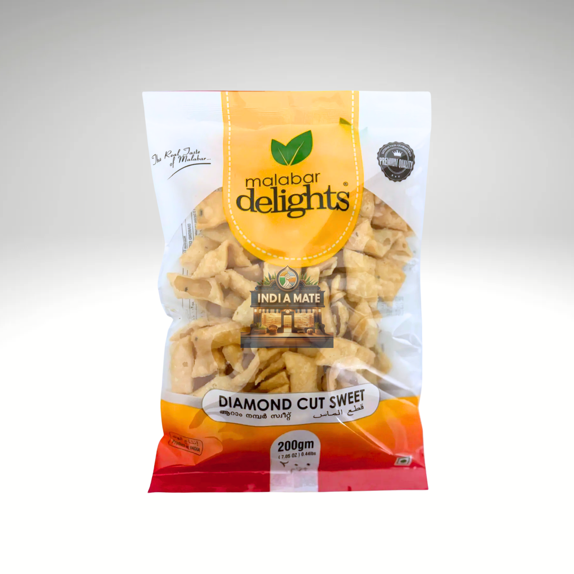 Malabar Delights Diamond Cut Sweet – Traditional Kerala coconut sweet