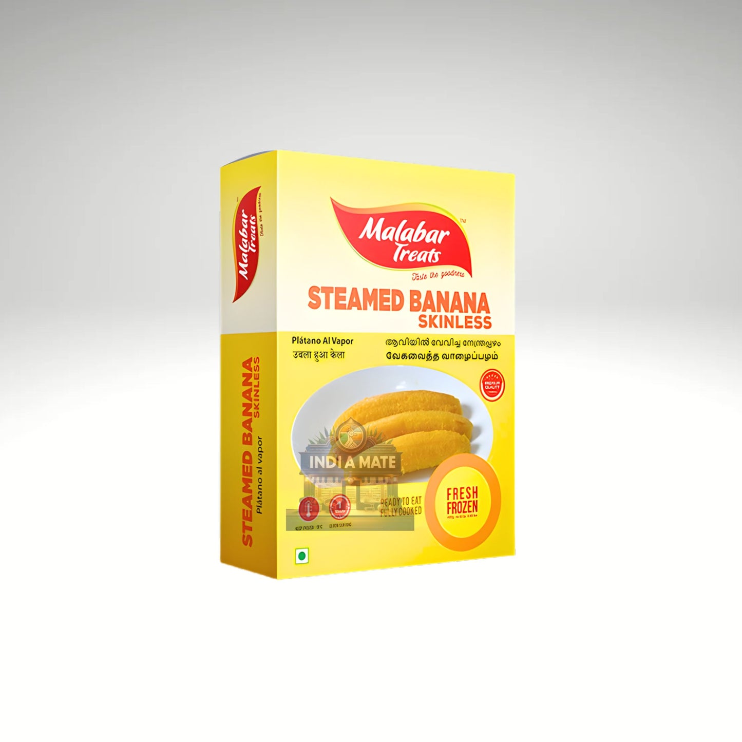 Malabar Treats Steamed Banana (Steamed Kela) – soft and nutritious steamed banana snack. Sold by IndiaMate.