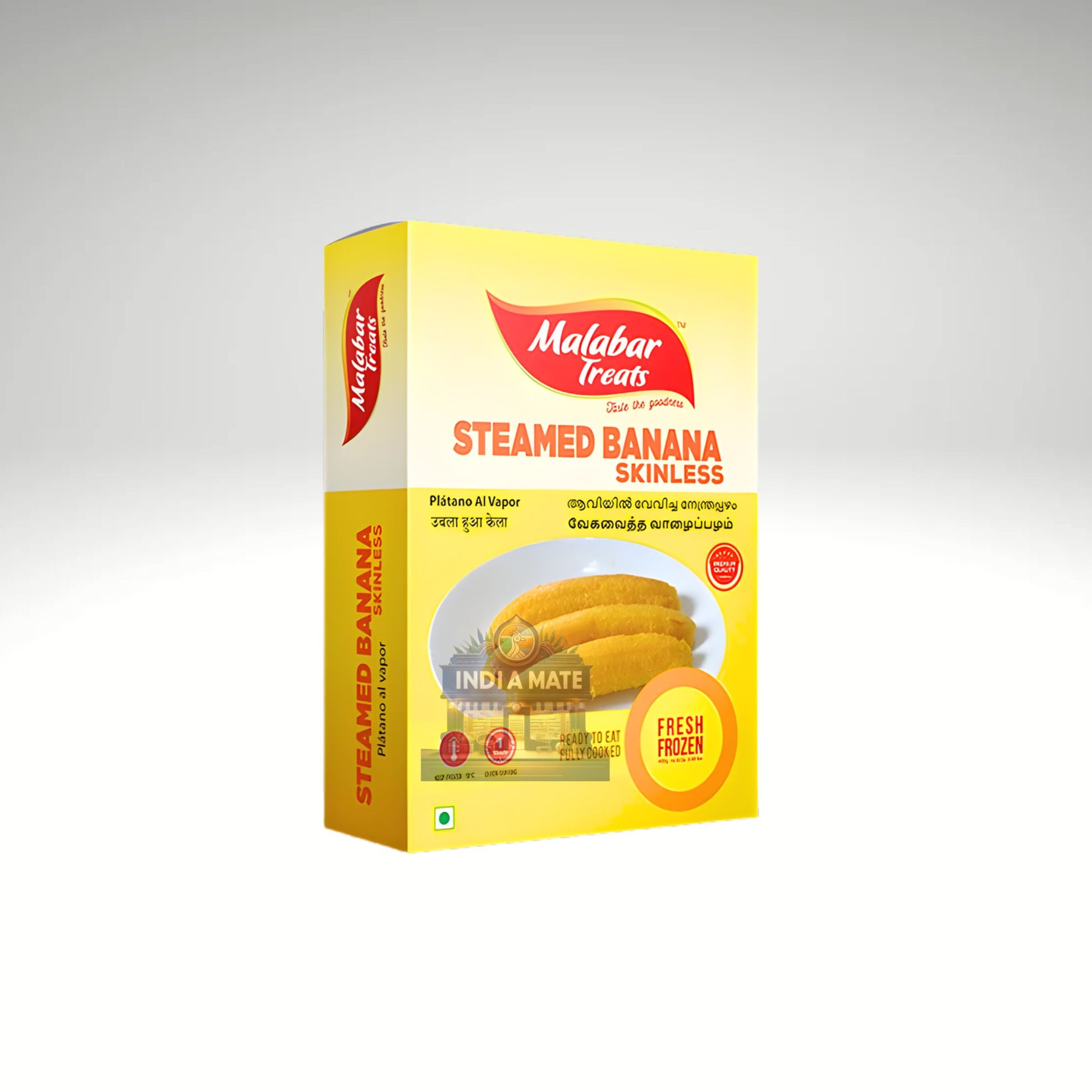 Malabar Treats Steamed Banana (Steamed Kela) – soft and nutritious steamed banana snack. Sold by IndiaMate.