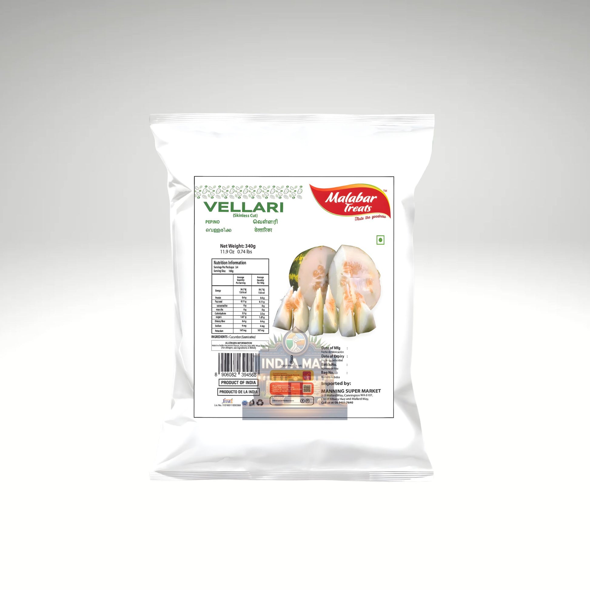 Malabar Treats Vellari Cut Skinless (Kheera) – peeled and pre-cut  for  Indian dishes. Sold by IndiaMate.