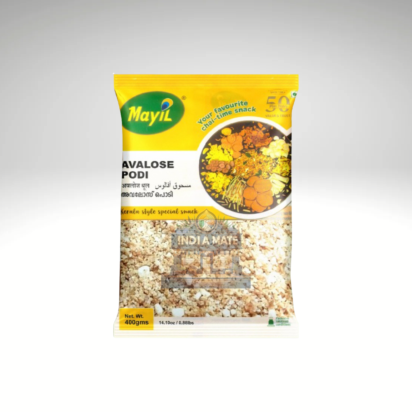 Mayil Avalose Podi – Authentic South Indian snack made with roasted rice flour and coconut. Perfect for quick and traditional treats.