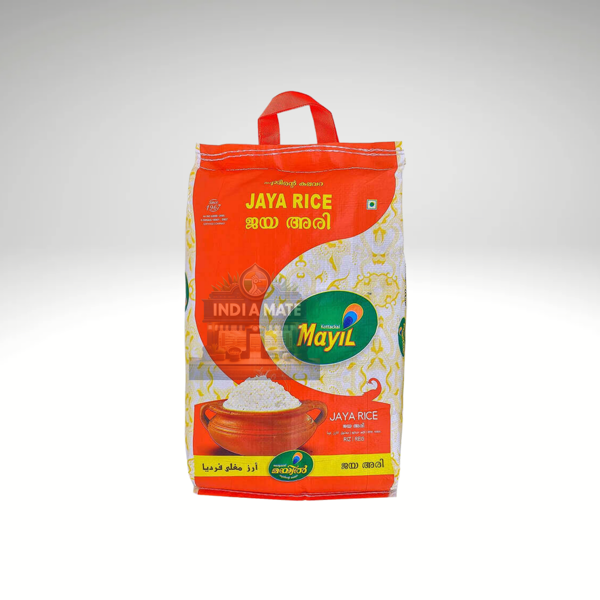 Mayil Jaya Rice, premium quality South Indian rice, displayed in branded packaging with clear label and product details.