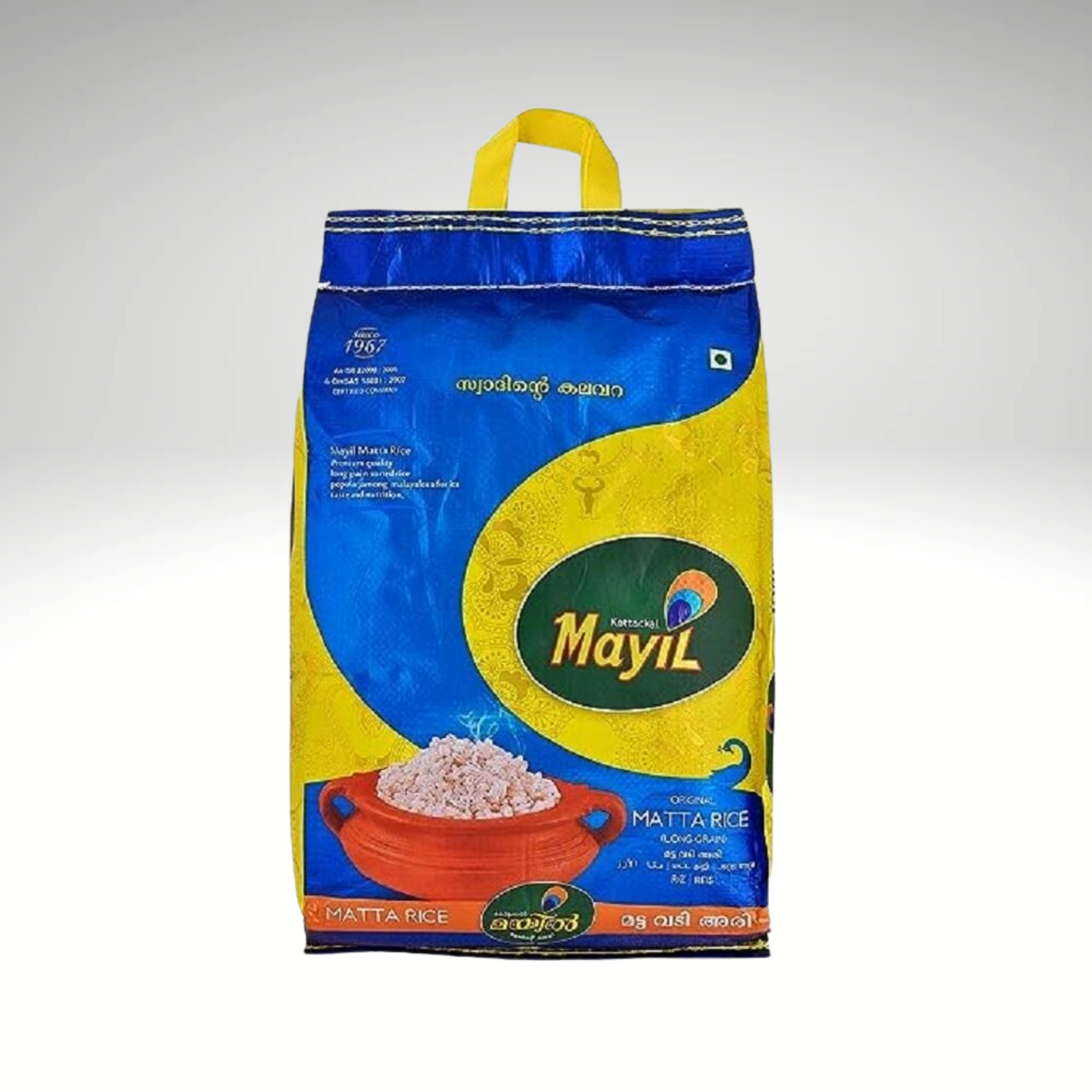 mayil matta rice from kerala, india.