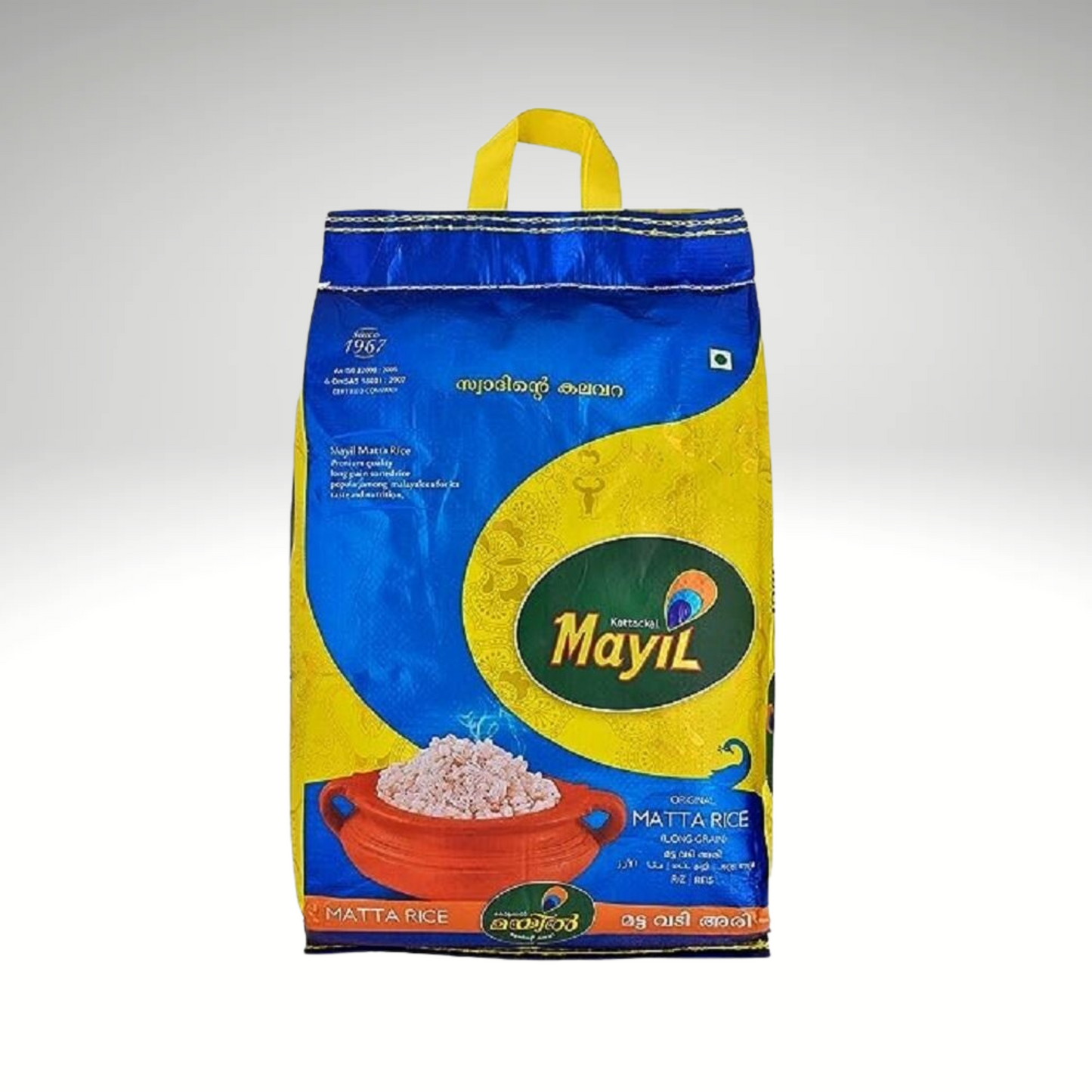 Mayil Matta Rice – Traditional Kerala red parboiled rice known for its rich taste and nutritional value