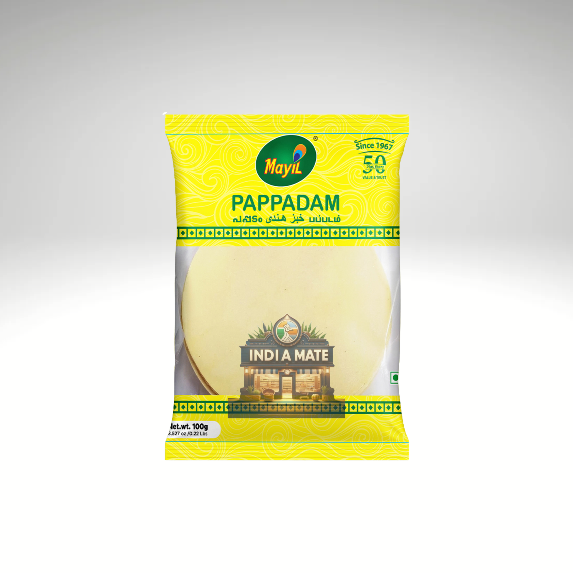 Pack of Mayil Papad sold by IndiaMate, crispy and delicious papadums perfect as a snack or side for Indian meals.