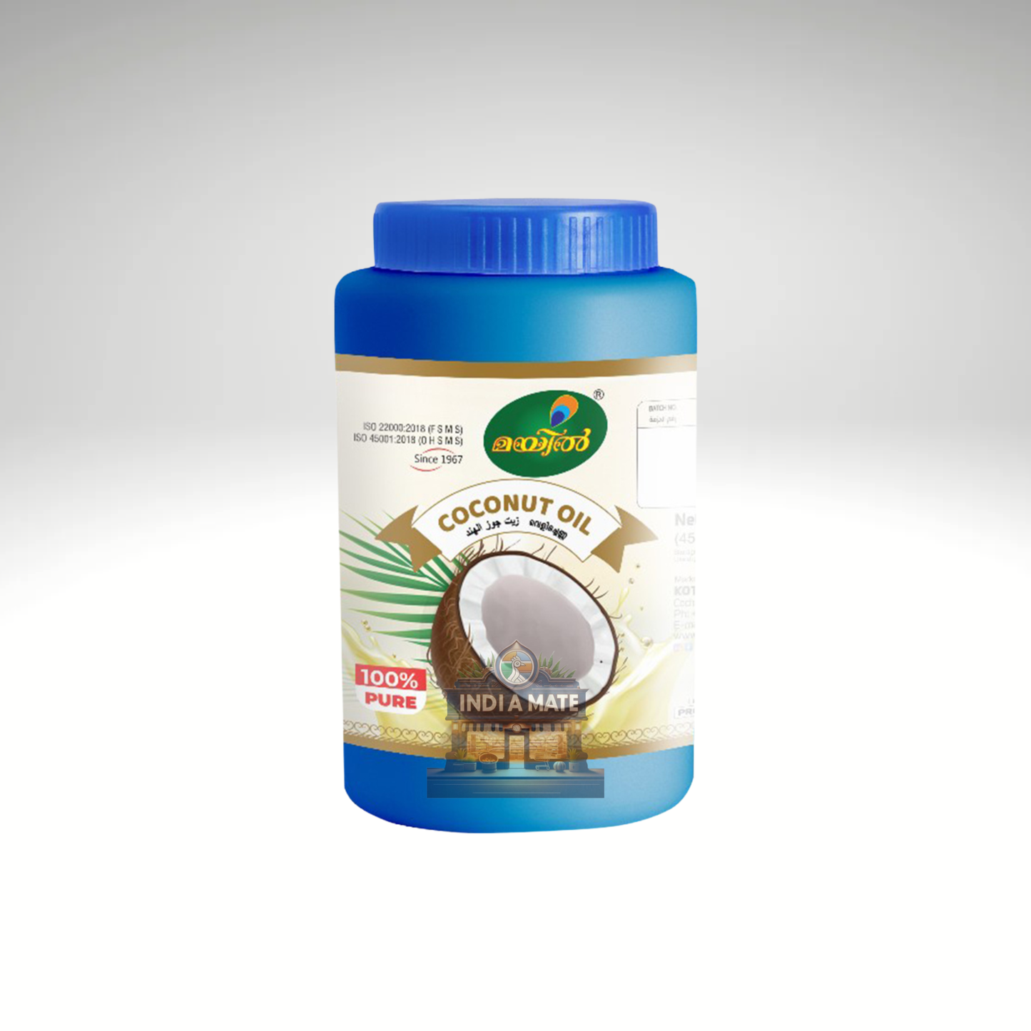 Mayil Coconut Oil, pure and natural coconut oil for cooking and hair care, in a bottle.