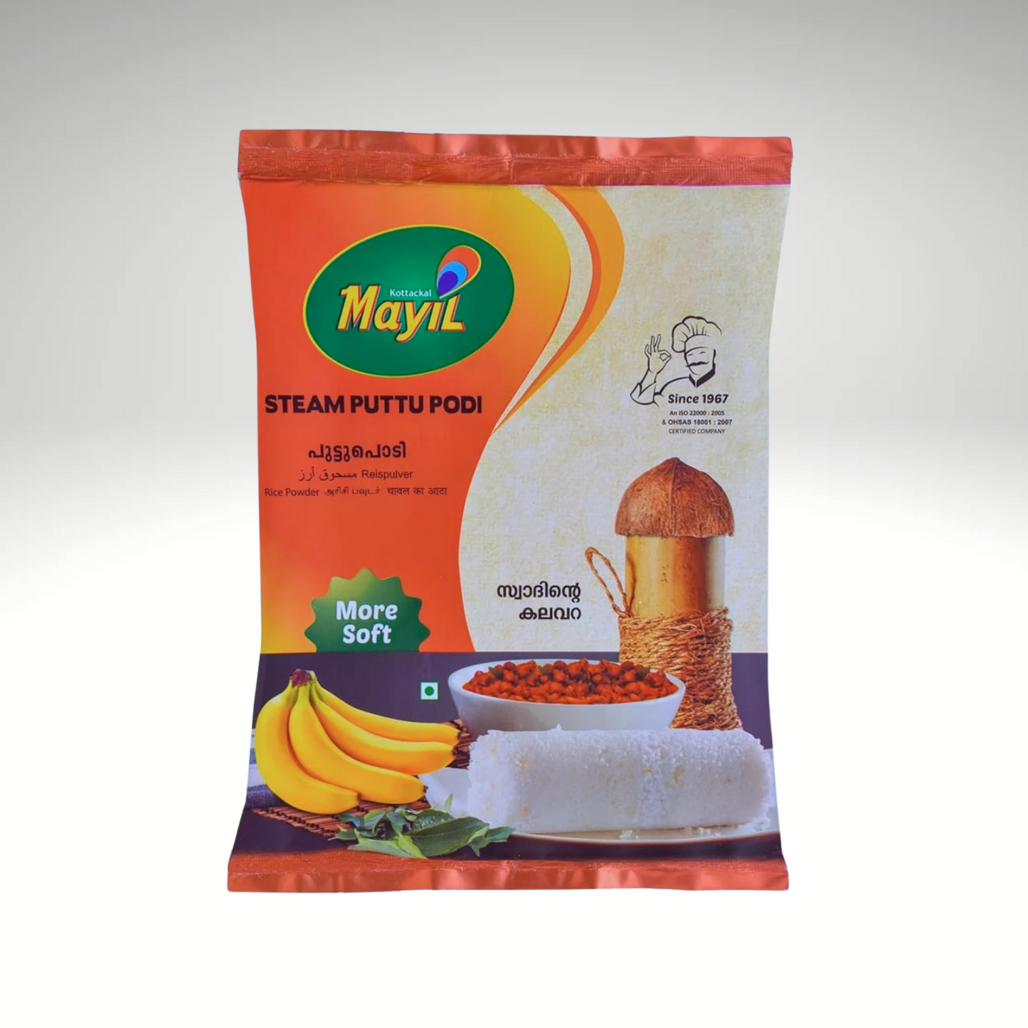 Mayil Puttu Podi, traditional South Indian rice flour for making puttu, in an orange and white packaging.