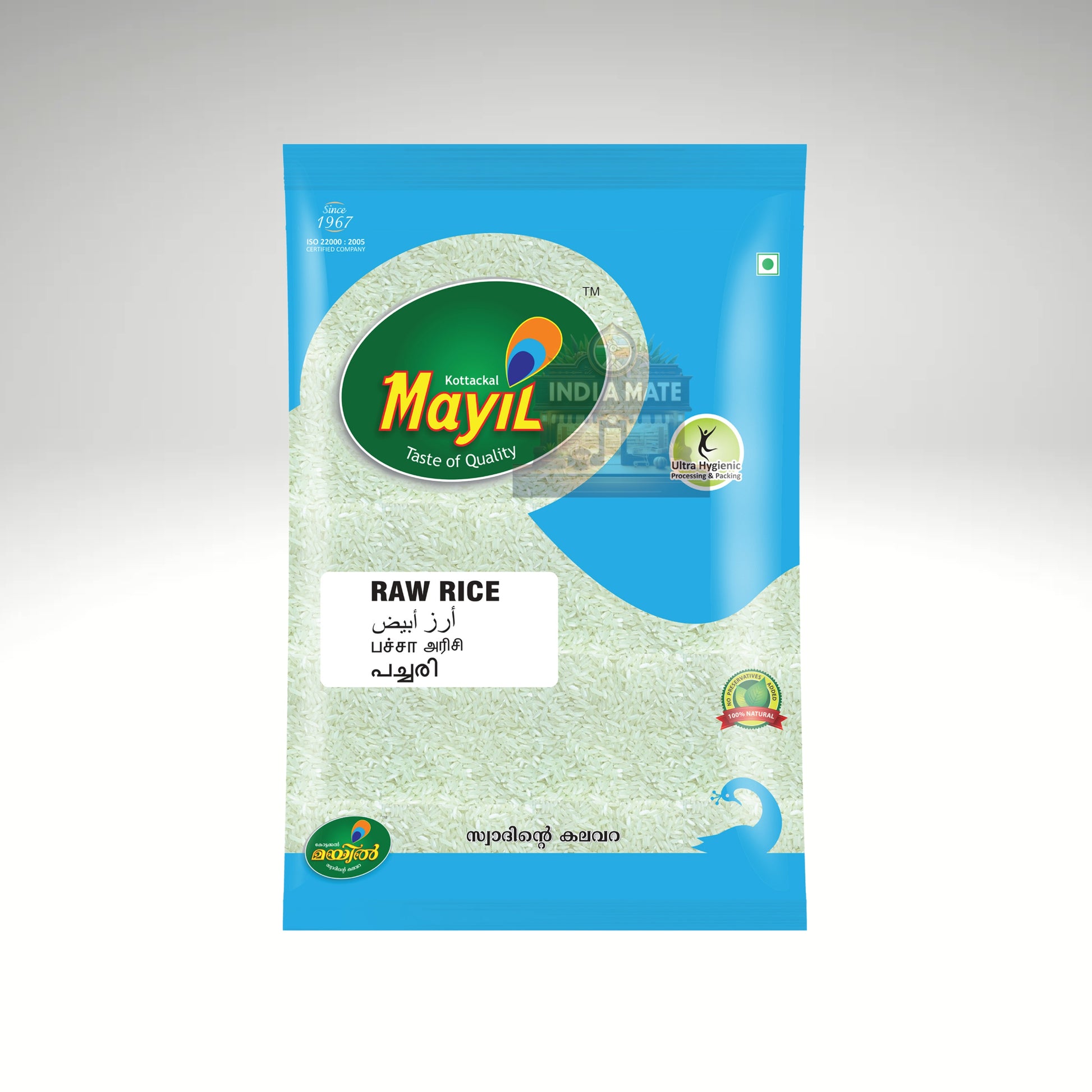 Mayil Raw Rice - Premium quality raw rice for traditional Indian cooking.