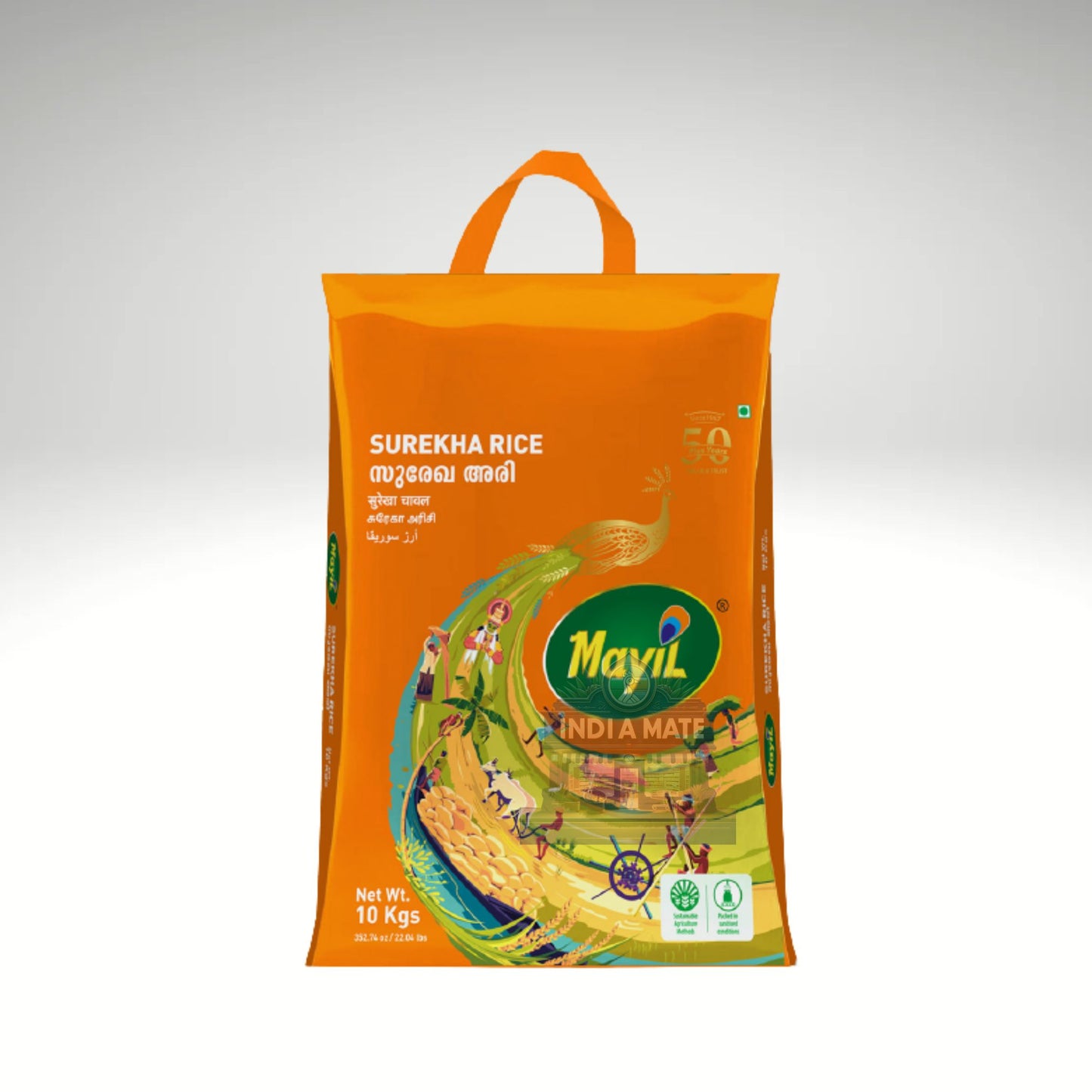 Mayil Surekha Rice – സുരേഖ അരി / सुरेखा चावल – South Indian medium-grain rice.