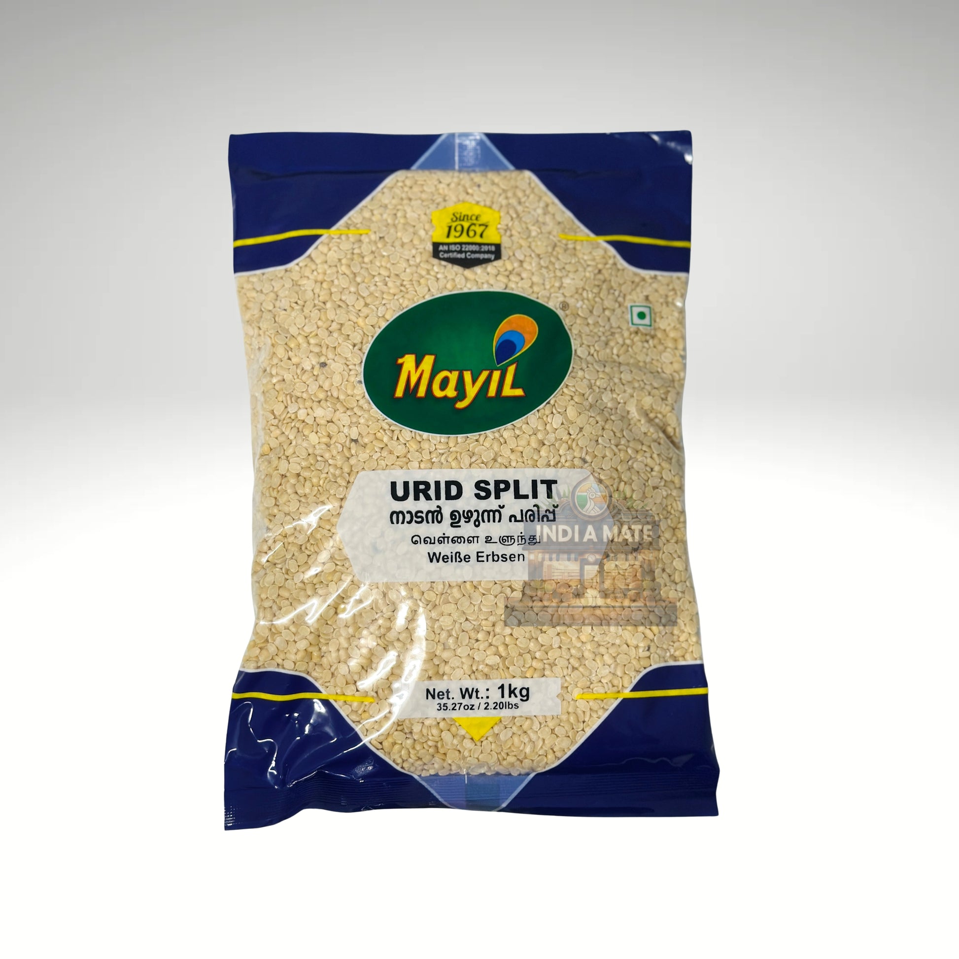 Mayil Urid Split (Uzhunnu) - High-quality split urad dal for traditional Indian dishes.