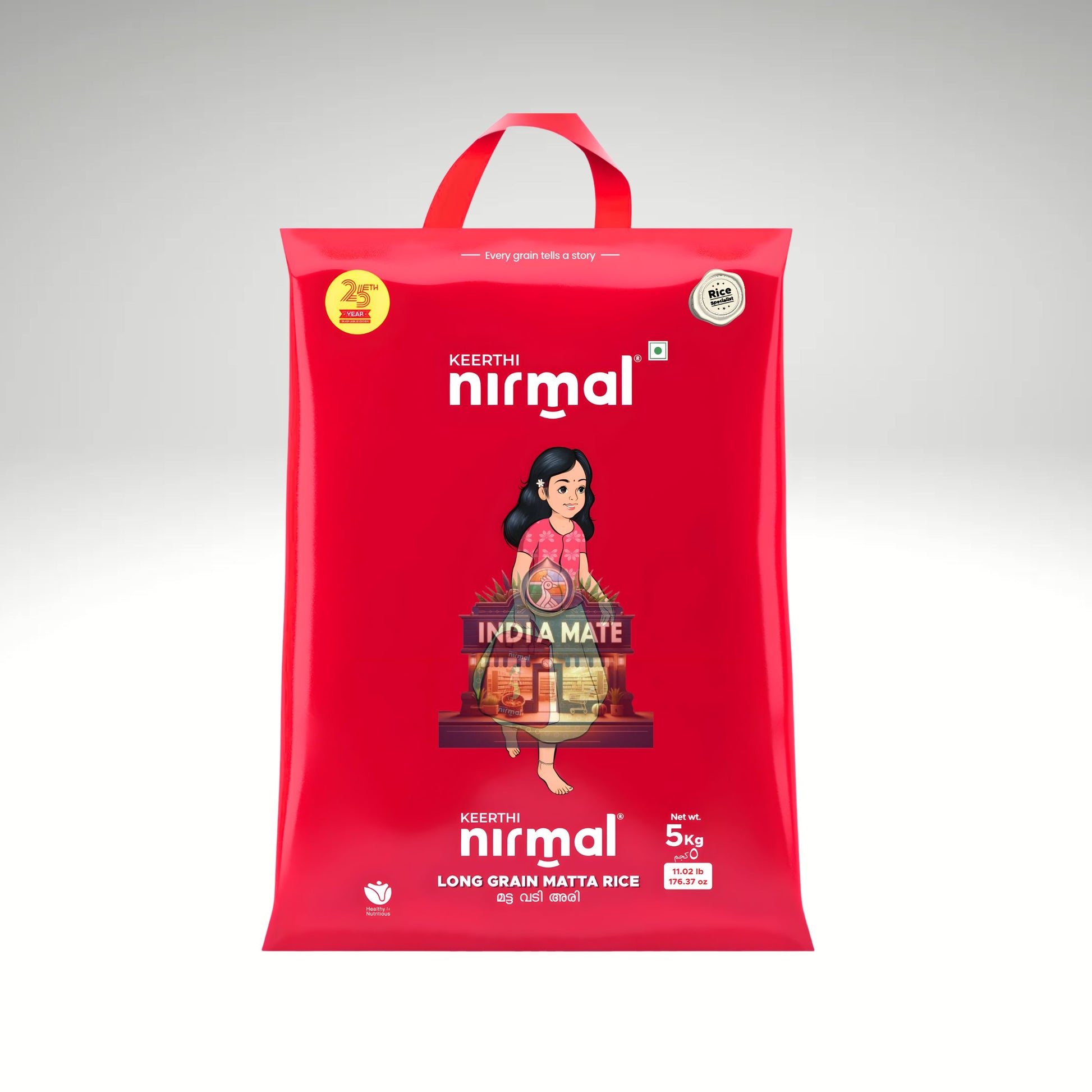 Nirmal Long Grain Matta Rice – premium Kerala red parboiled rice with rich flavour and fluffy texture.