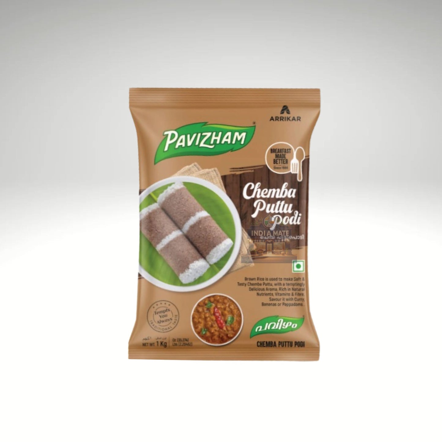 Pavizham Chemba Puttupodi packaging with premium red rice flour for making soft and healthy puttu.