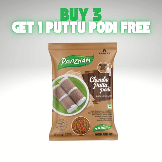 Pavizham Chemba Puttupodi packaging with premium red rice flour for making soft and healthy puttu.