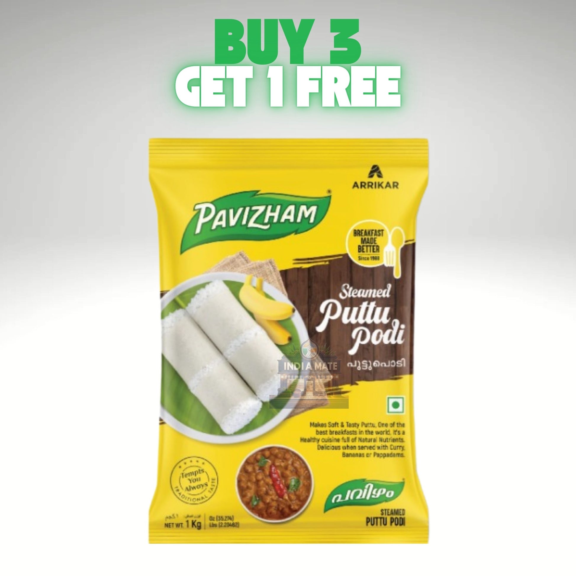 Pavizham Puttu Podi packaging with premium rice flour for making soft and fluffy puttu